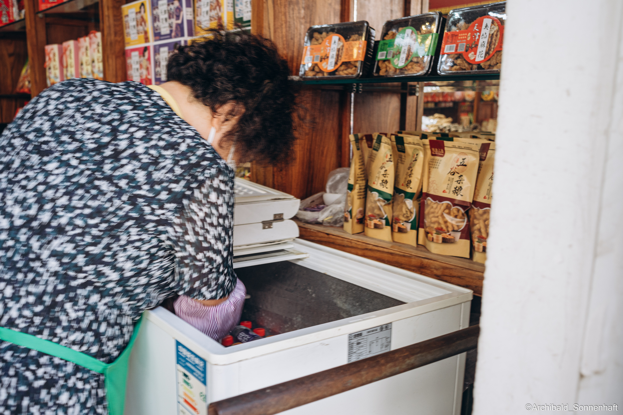 Photowalk. Photographer in Guangzhou, China. Archibald Sonnenhaft