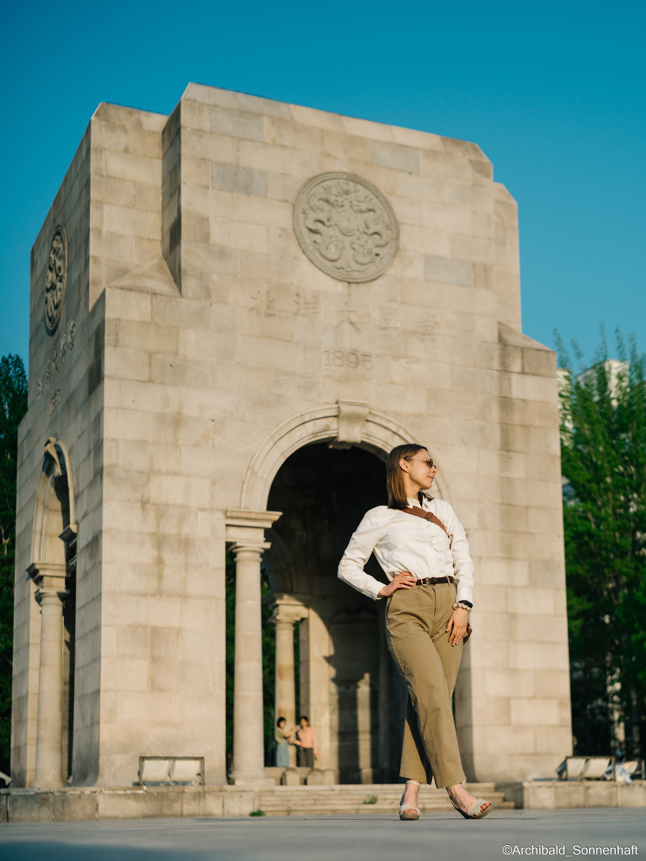 Tianjin University. Photographer in Guangzhou, China. Archibald Sonnenhaft