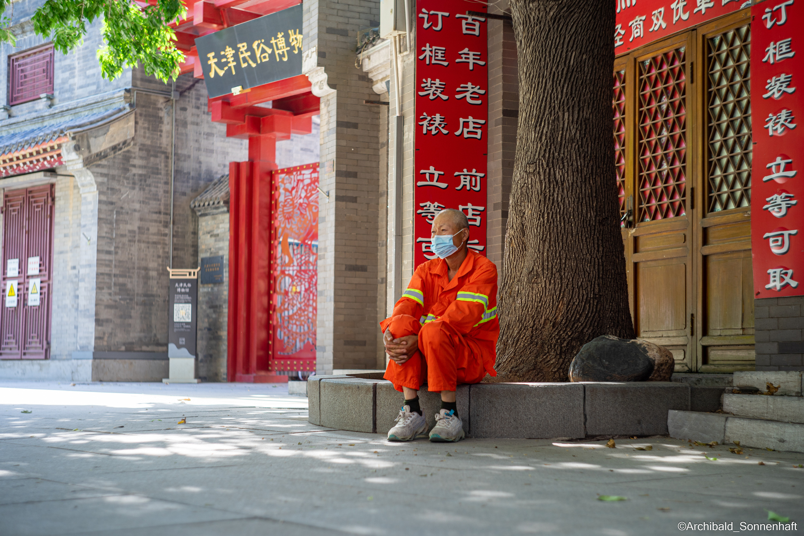 Photowalk. Photographer in Guangzhou, China. Archibald Sonnenhaft