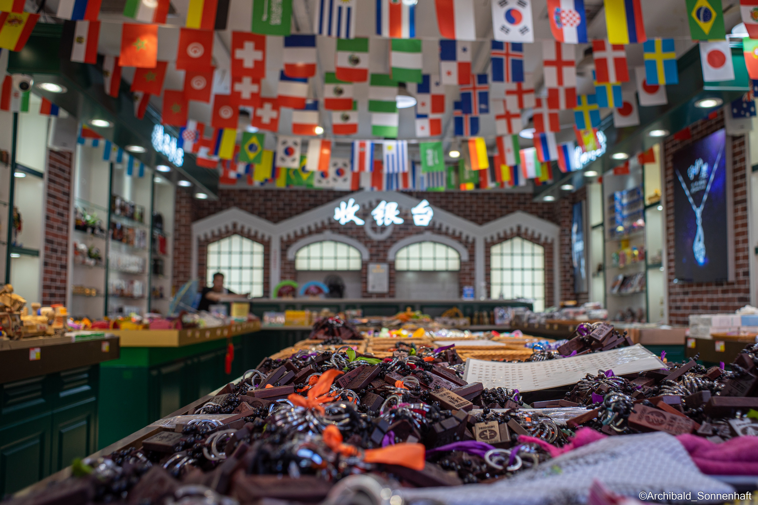 Photowalk. Photographer in Guangzhou, China. Archibald Sonnenhaft
