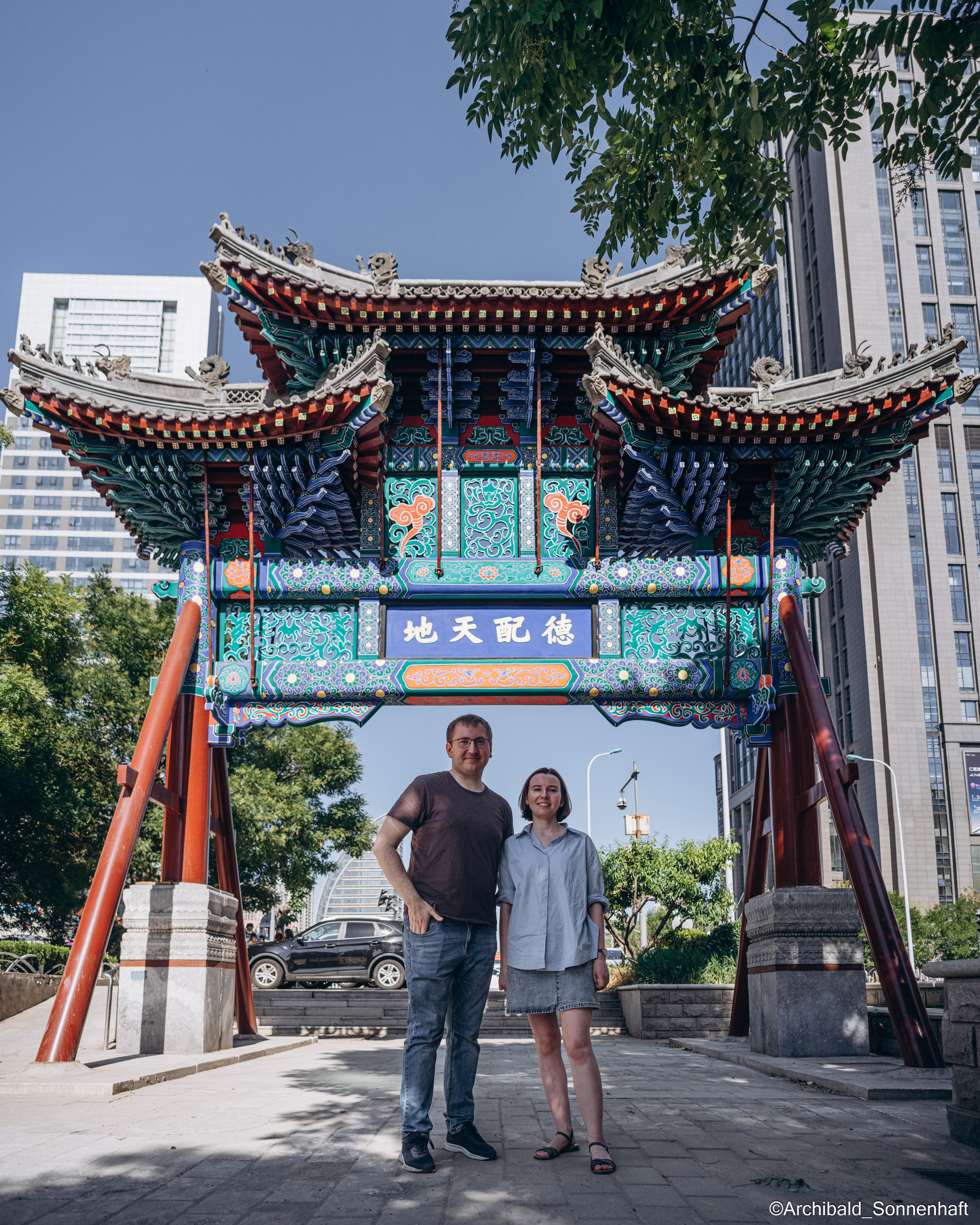 Photowalk. Photographer in Guangzhou, China. Archibald Sonnenhaft