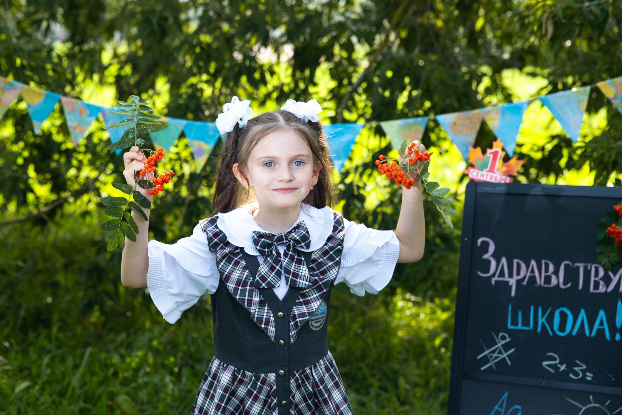 фотосессия Первоклассник Питер