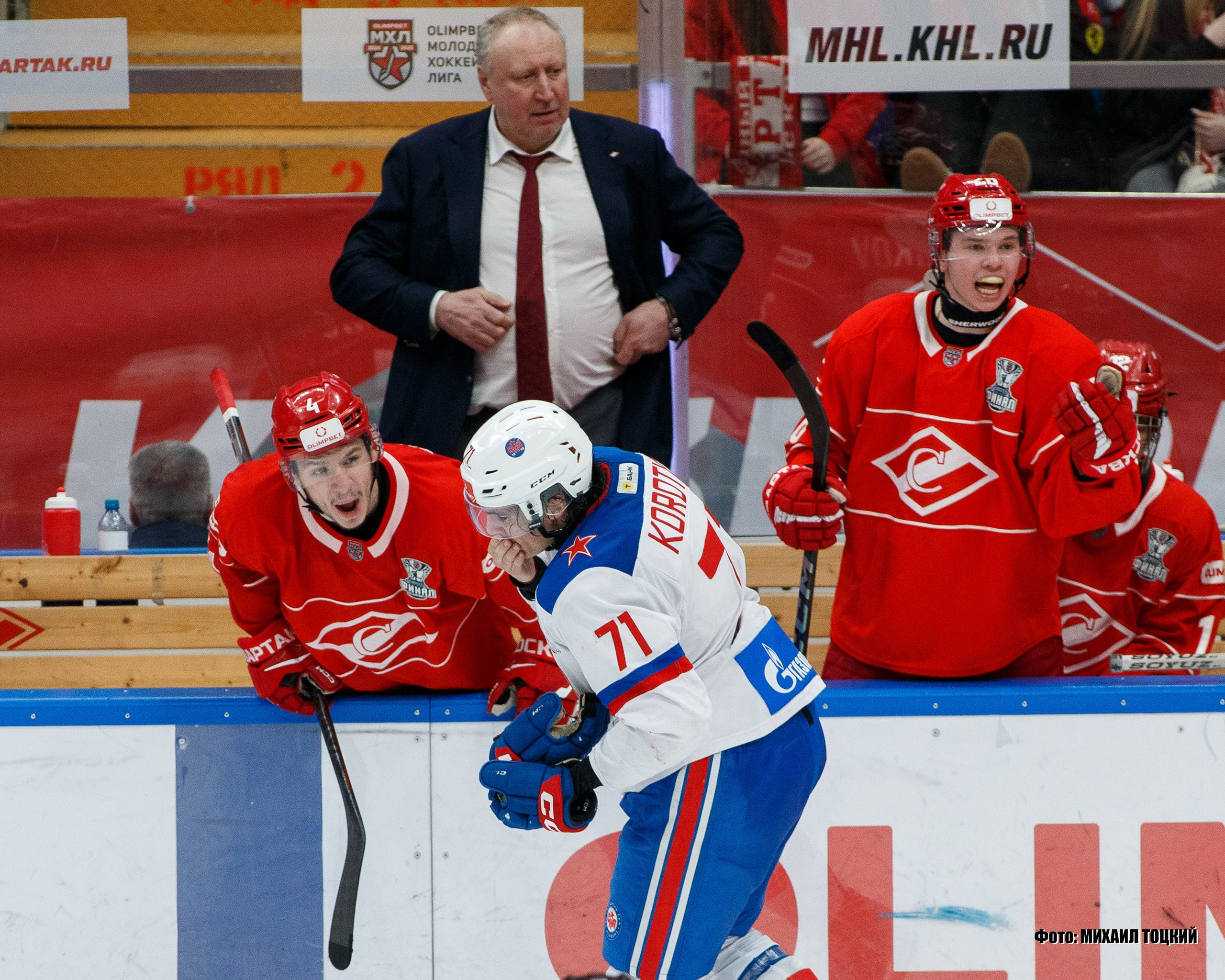 Фоторепортаж Финала Кубка Харламова. МХК Спартак (Москва) — СКА-1946 (Санкт-Петербург). Михаил Тоцкий портретный и репортажный фотограф в Москве