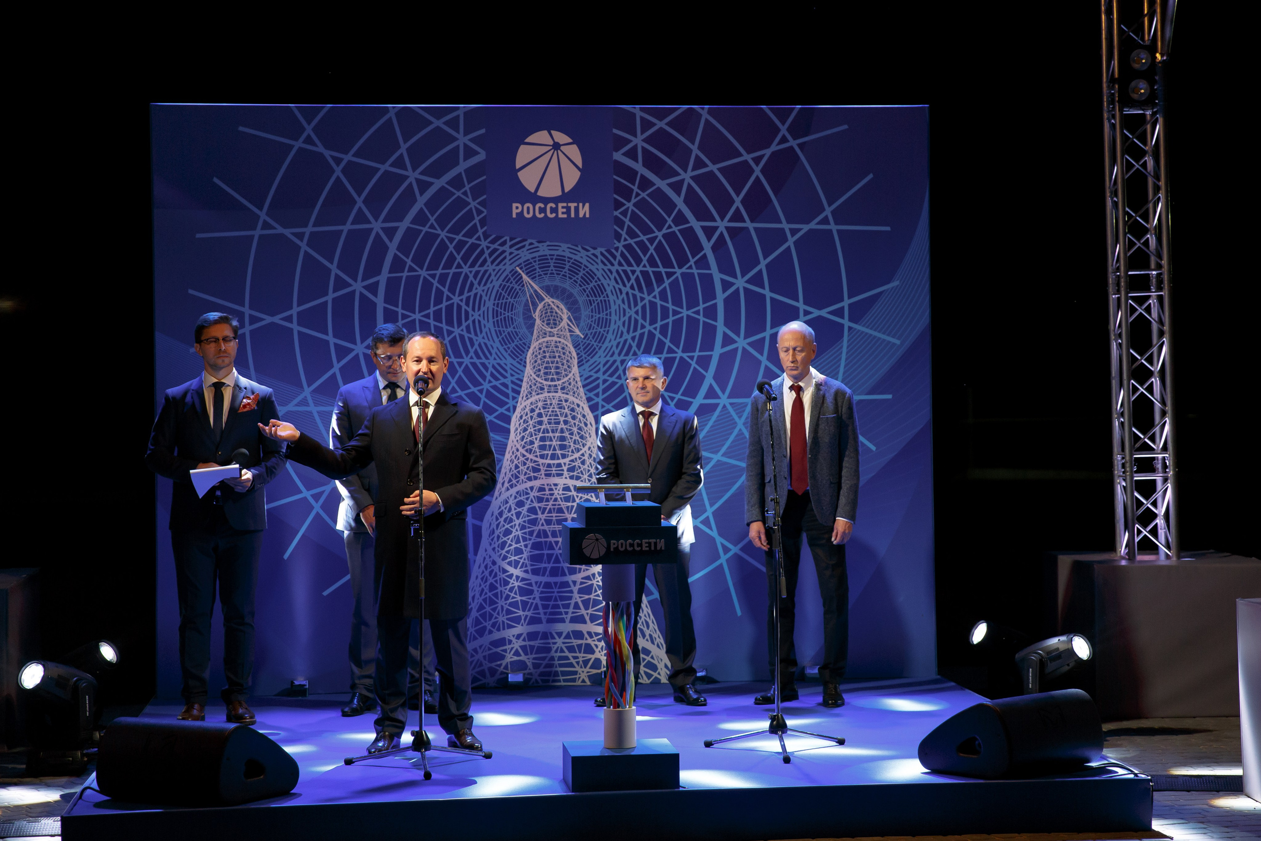 Репортажная съемка событий конференций форумов