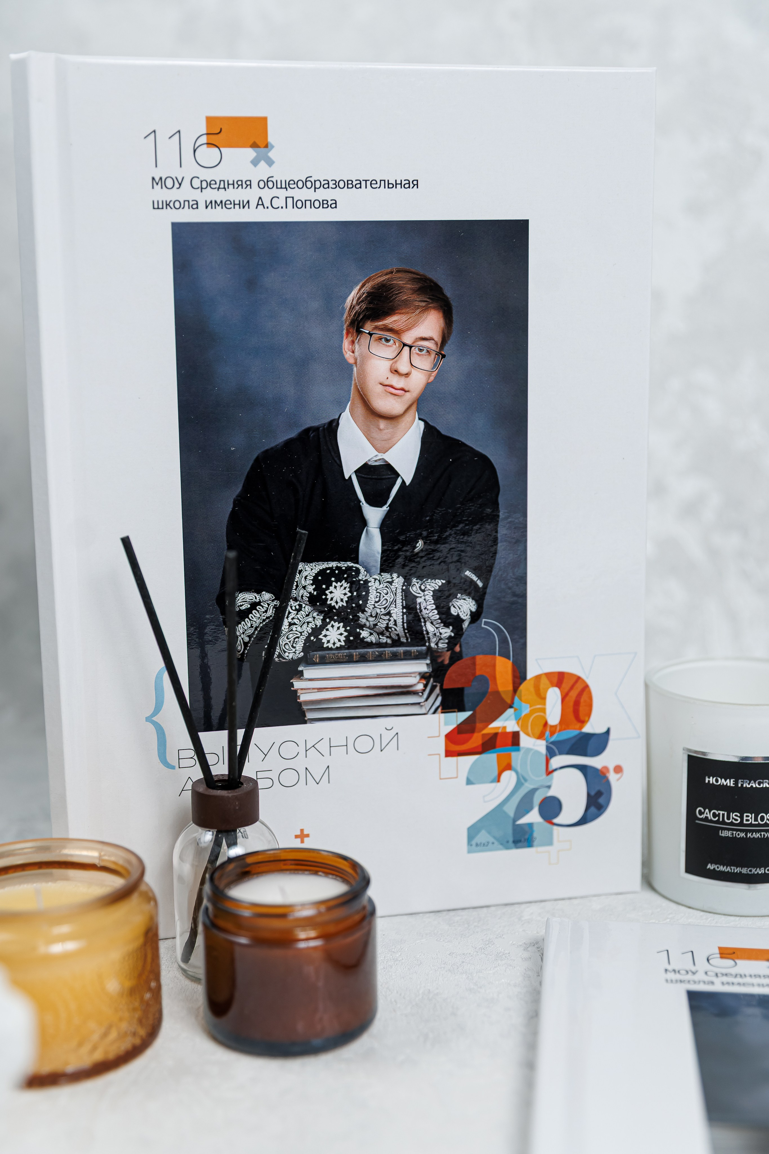 Выпускные альбомы общая информация. Семейный и детский фотограф Комина Елена, Власиха, Одинцово