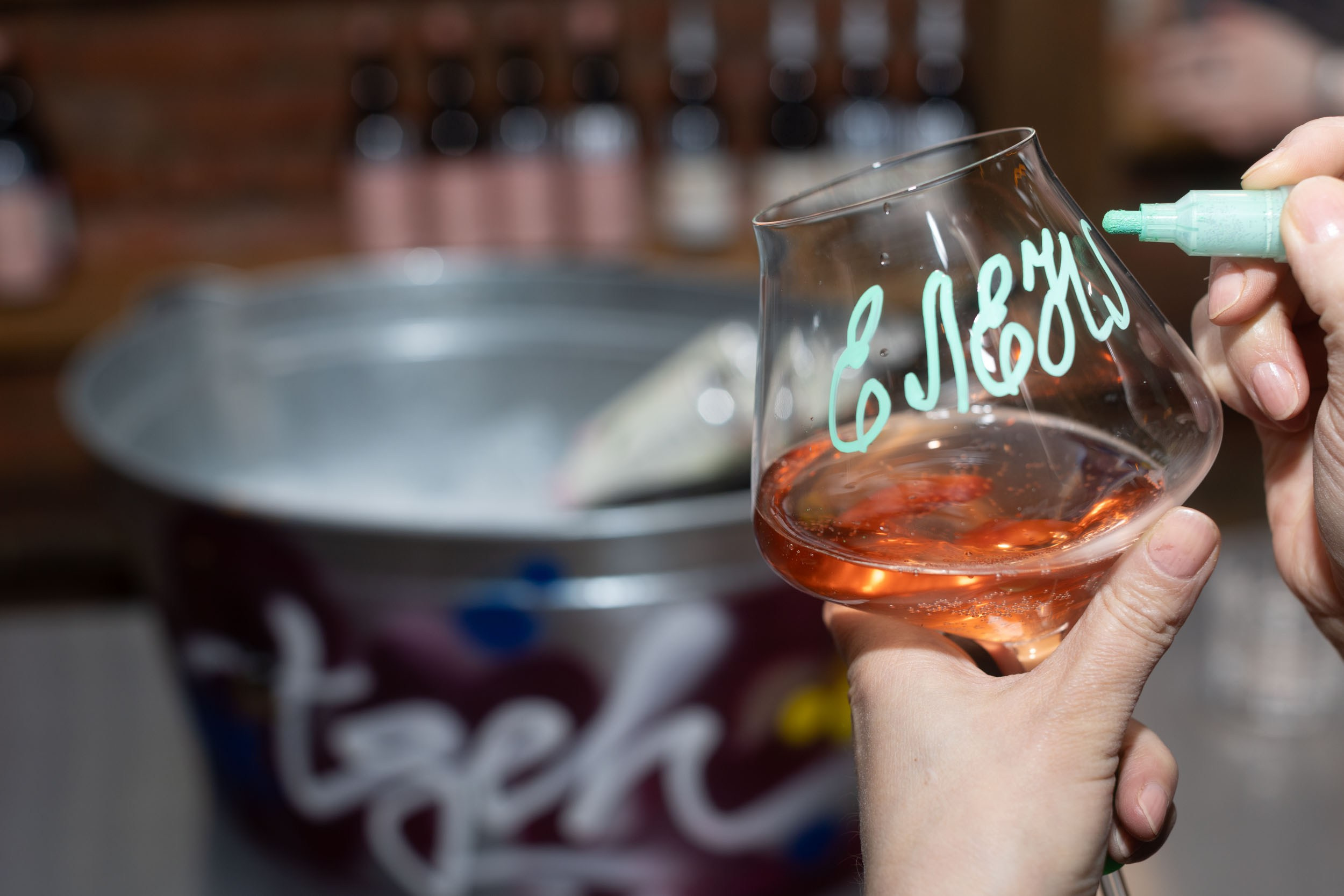 Поэтический вечер в Клубе «+1»