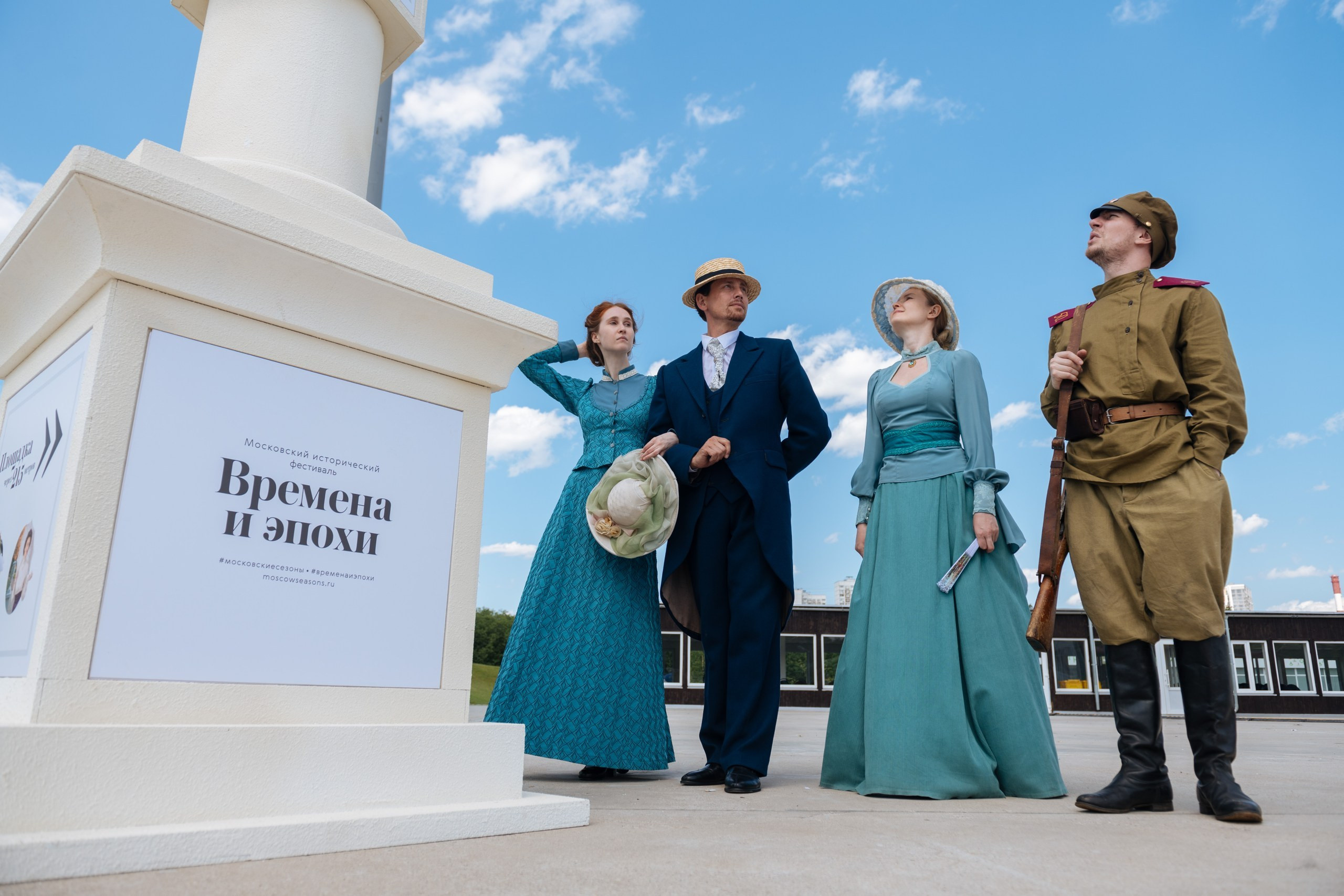 Фестиваль «Времена и эпохи 2023». Фотограф Антон Белицкий