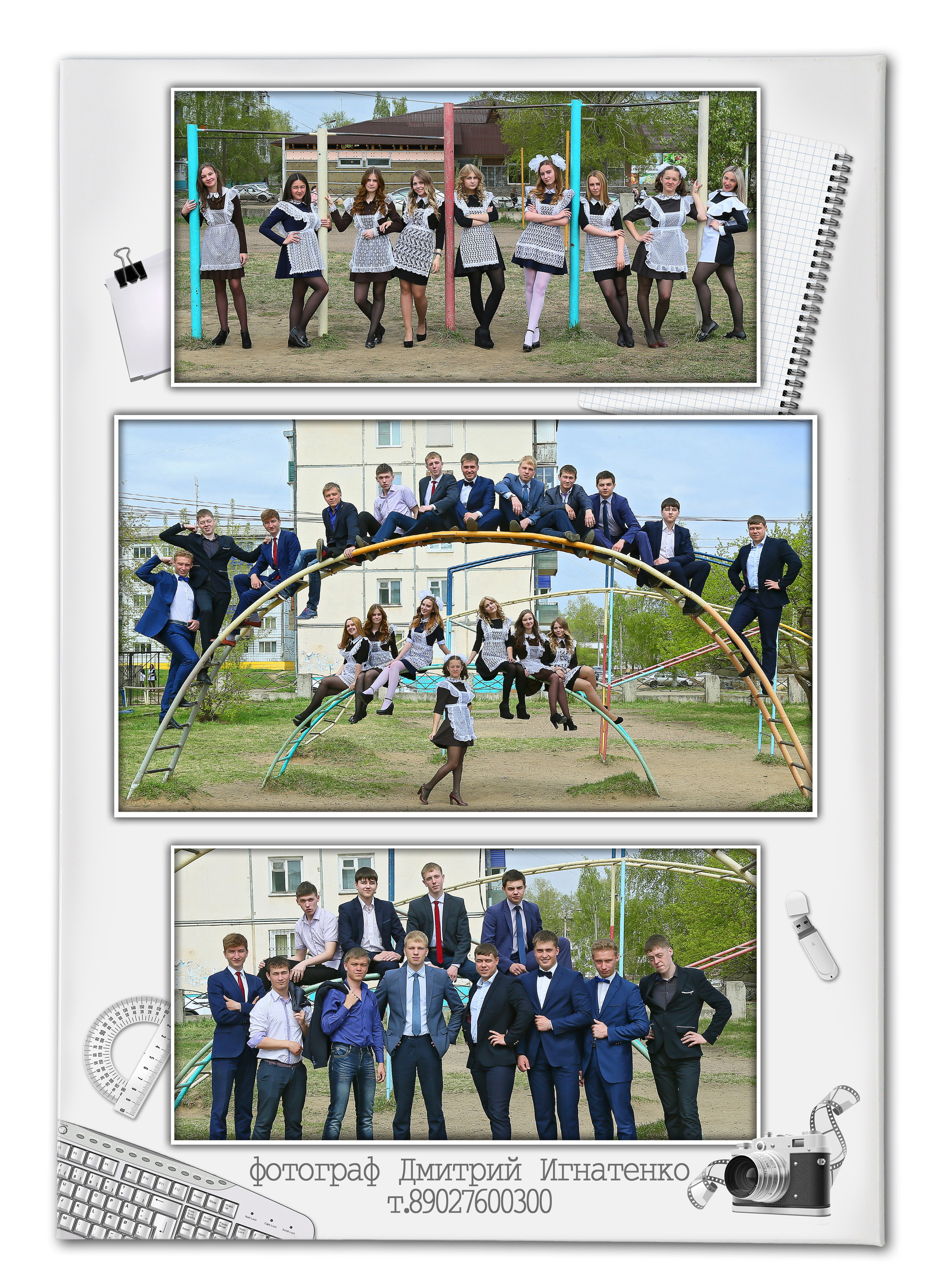 Фотопланшет «Весна». Создание стильных выпускных альбомов