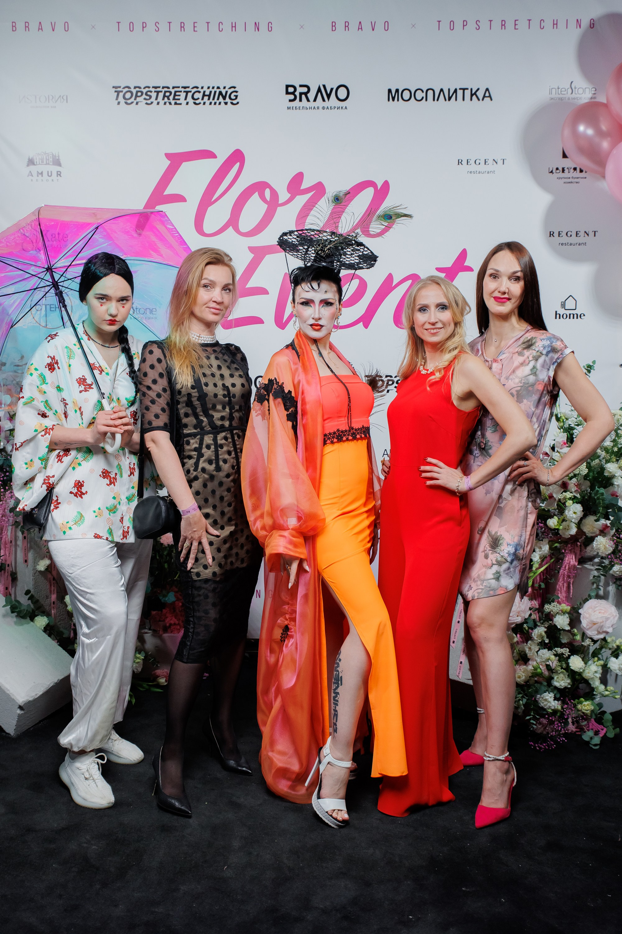BRAVO — FLORA EVENT — PART III. СВОИ. ФОТООТЧЕТЫ-СОБЫТИЯ-МЕСТА