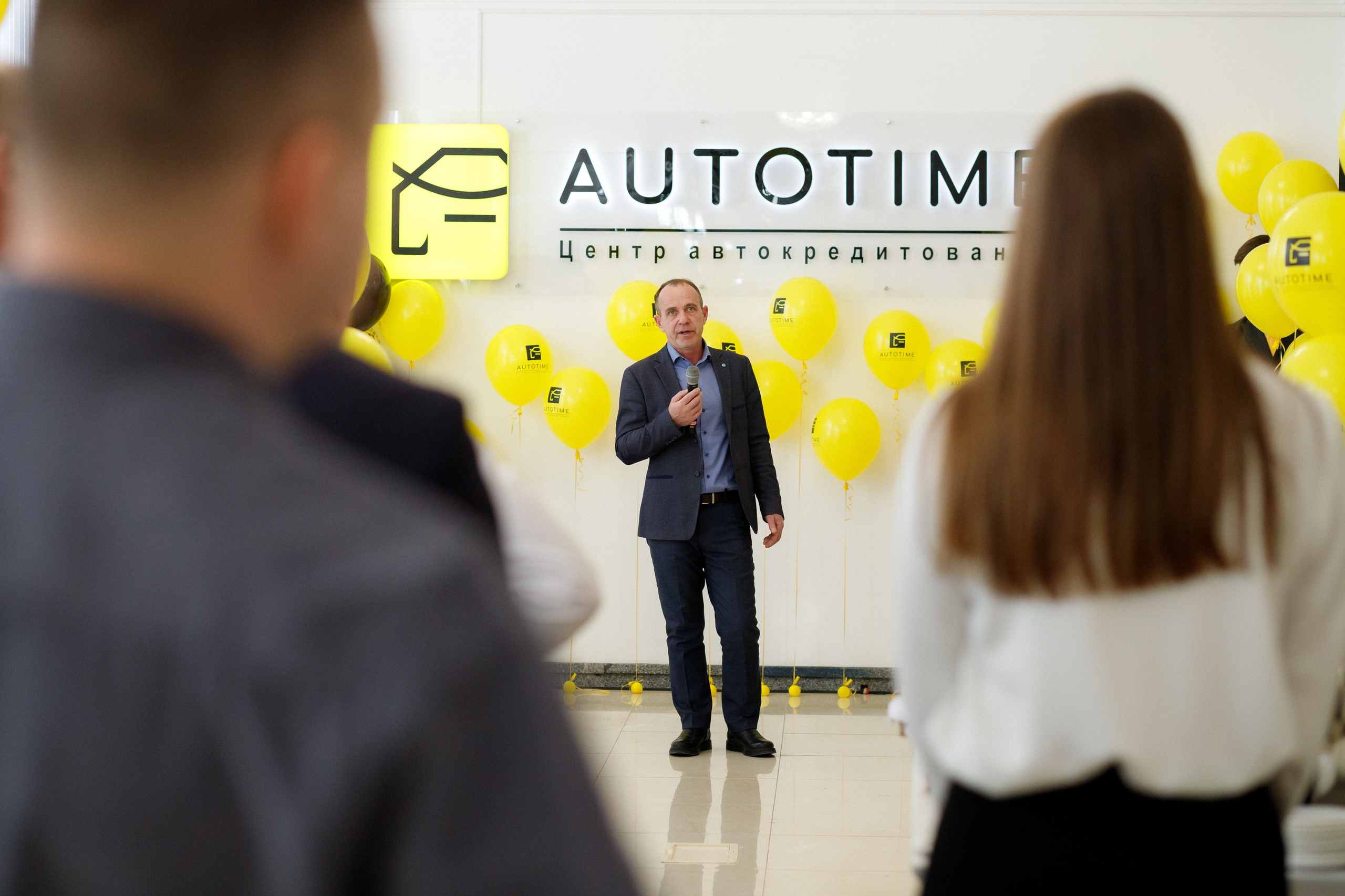 AUTOTIME ОТКРЫТИЕ ОФИСА в ХАБАРОВСКЕ. СВОИ. ФОТООТЧЕТЫ-СОБЫТИЯ-МЕСТА