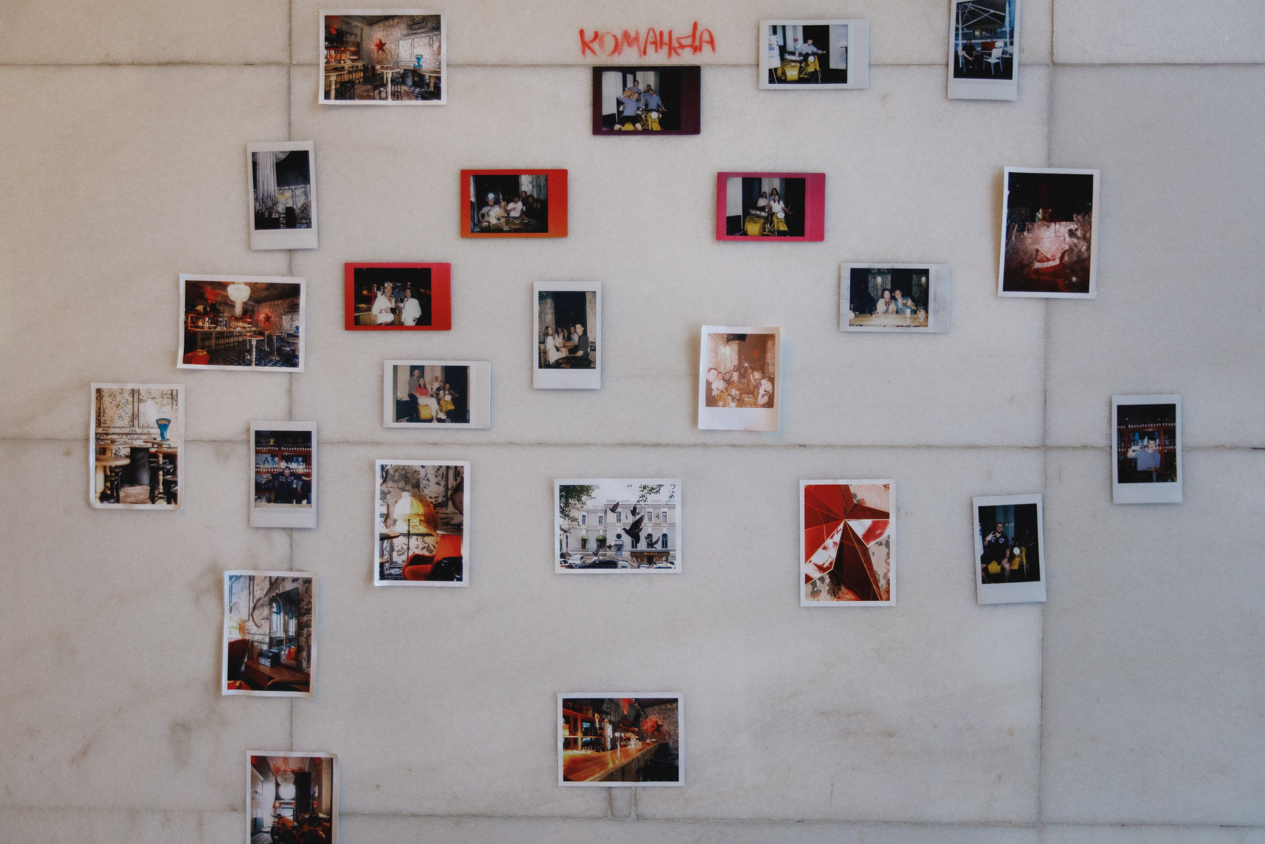 РЮМОЧНАЯ 2 ГОДА. СВОИ. ФОТООТЧЕТЫ-СОБЫТИЯ-МЕСТА