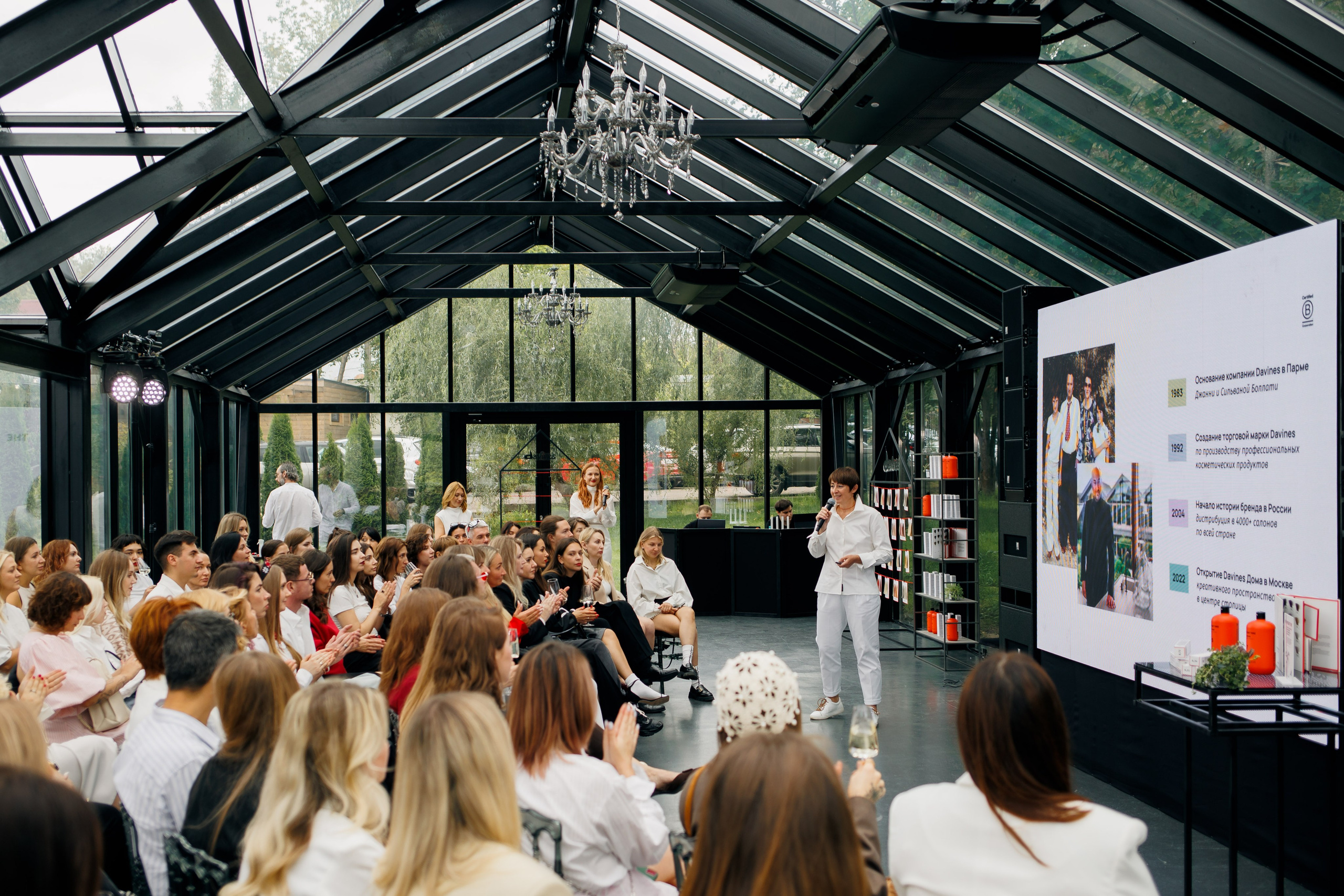Фоторепортаж конференций, презентаций и совещаний. Свадебный и семейный фотограф в Нижнем Новгороде и Москве