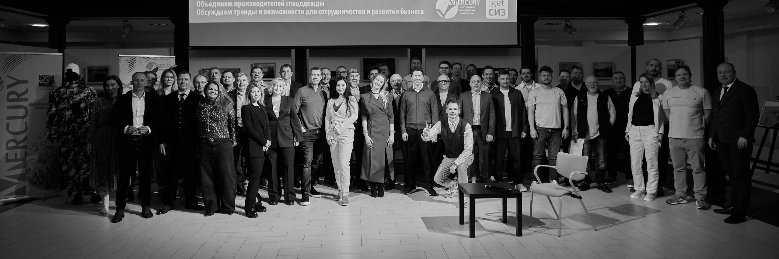 Дискуссионный клуб «Попутного ветра» | Левитановский культурный центр. Плёс. OSPhoto