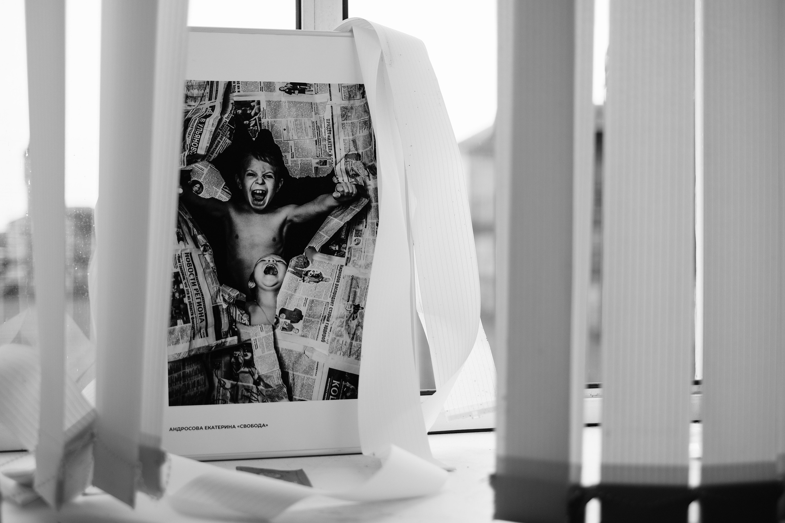 Медынь 12.06.2024. Фотострелка