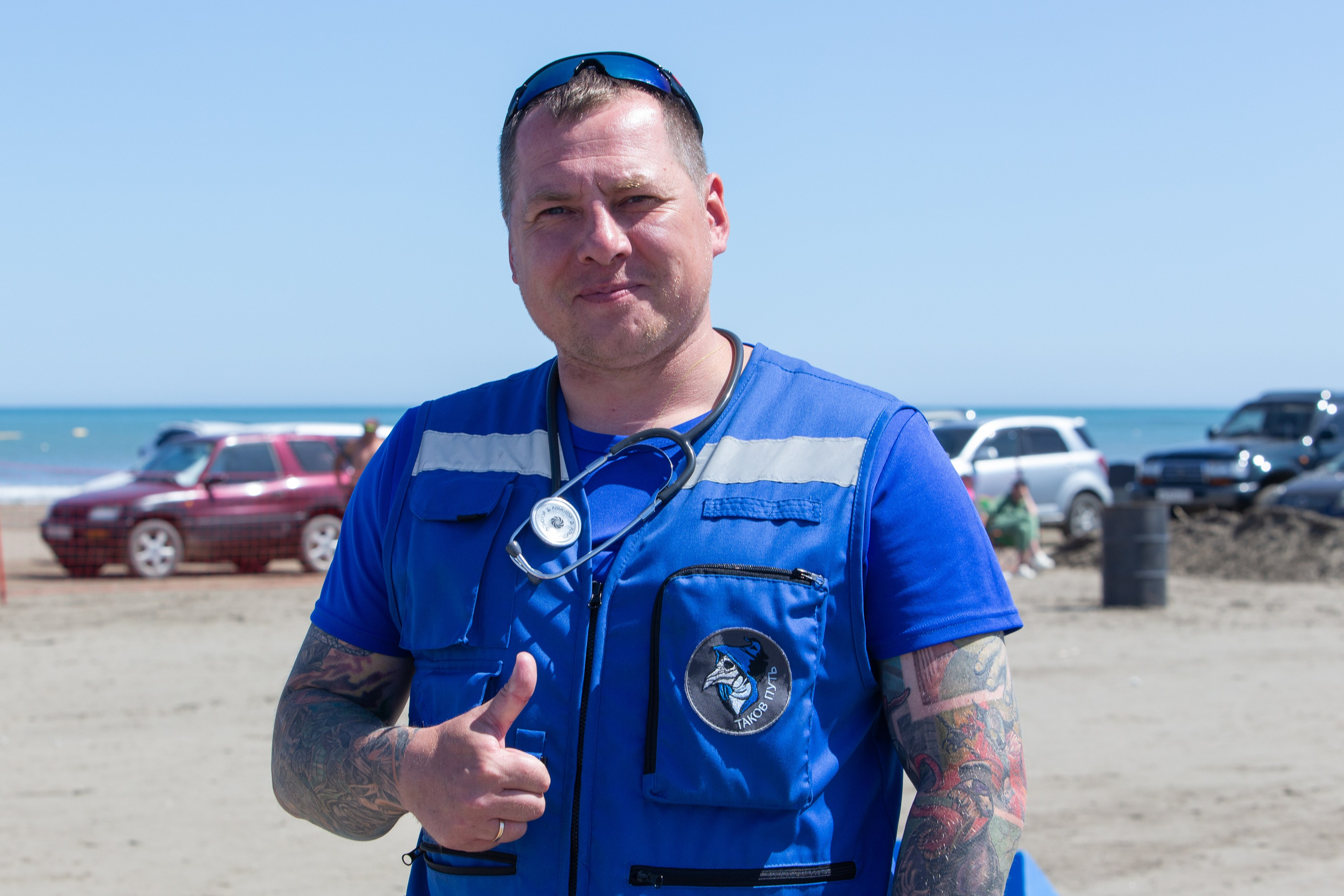 Янтарный берег 2024. Кутузов Евгений Фотограф в Южно-Сахалинске