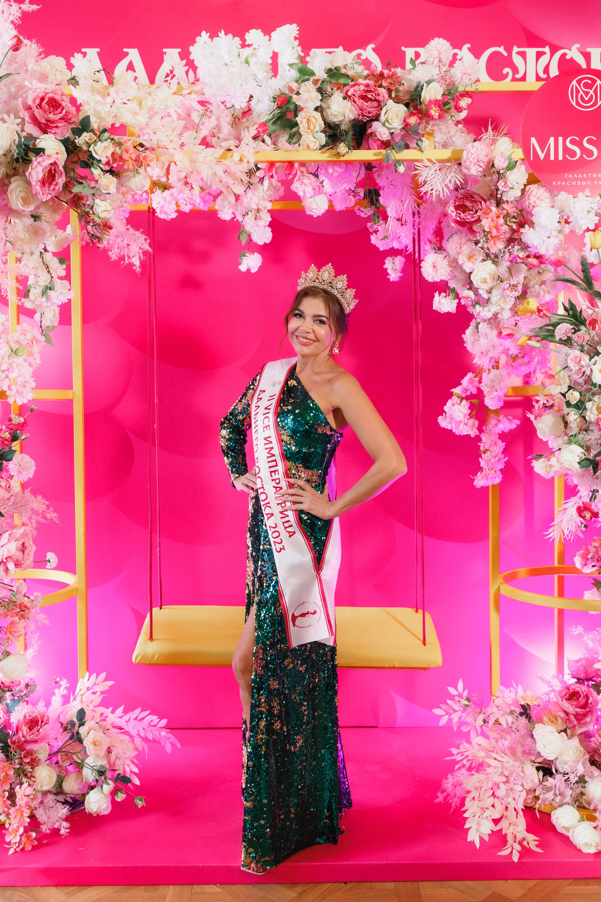 КОРОЛЕВА ДВ 2024 (ФИНАЛ. ЧАСТЬ II). СВОИ. ФОТООТЧЕТЫ-СОБЫТИЯ-МЕСТА