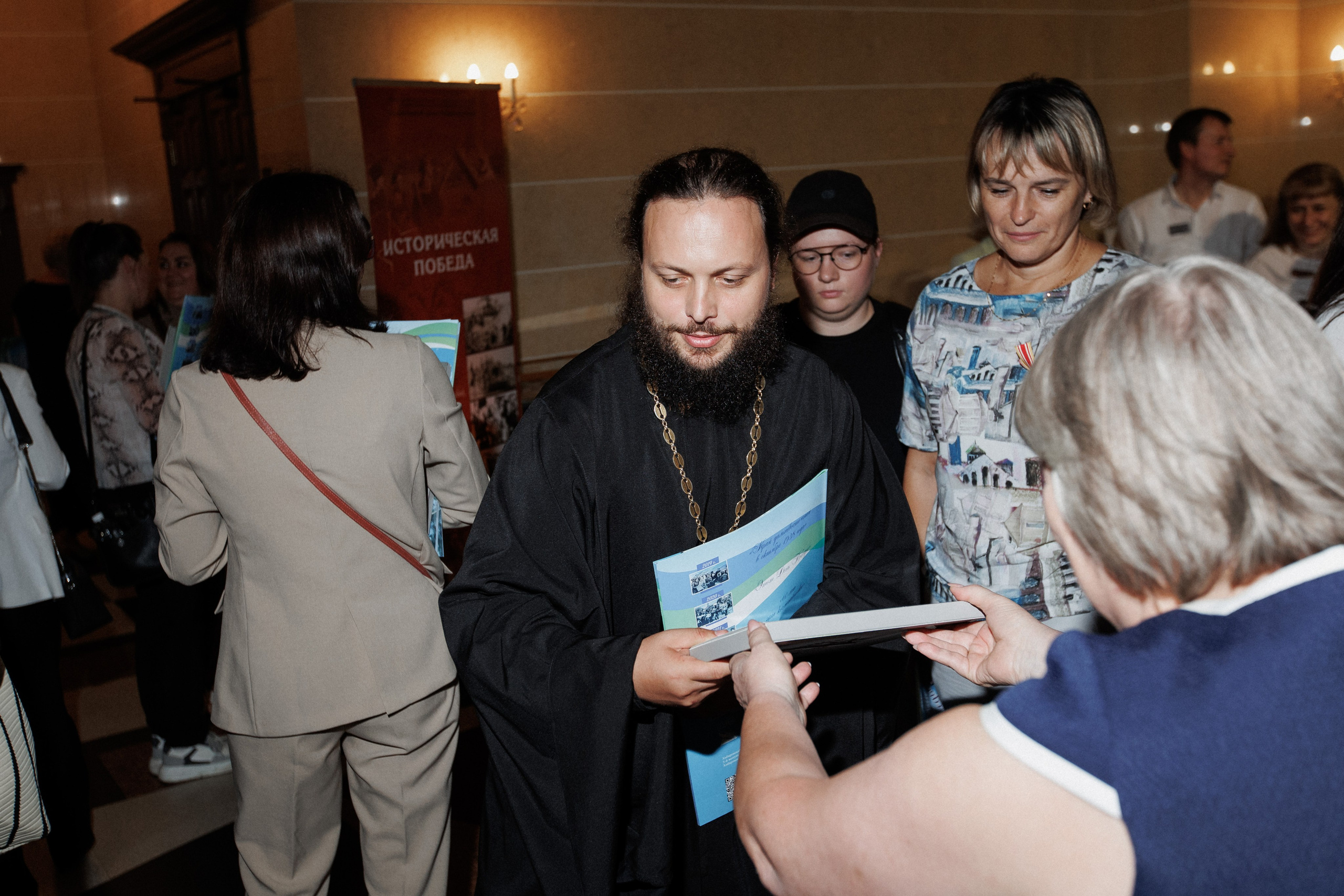 ПРЕЗЕНТАЦИЯ КНИГИ — 80 ЛЕТ ПОБЕДЫ. СВОИ. ФОТООТЧЕТЫ-СОБЫТИЯ-МЕСТА
