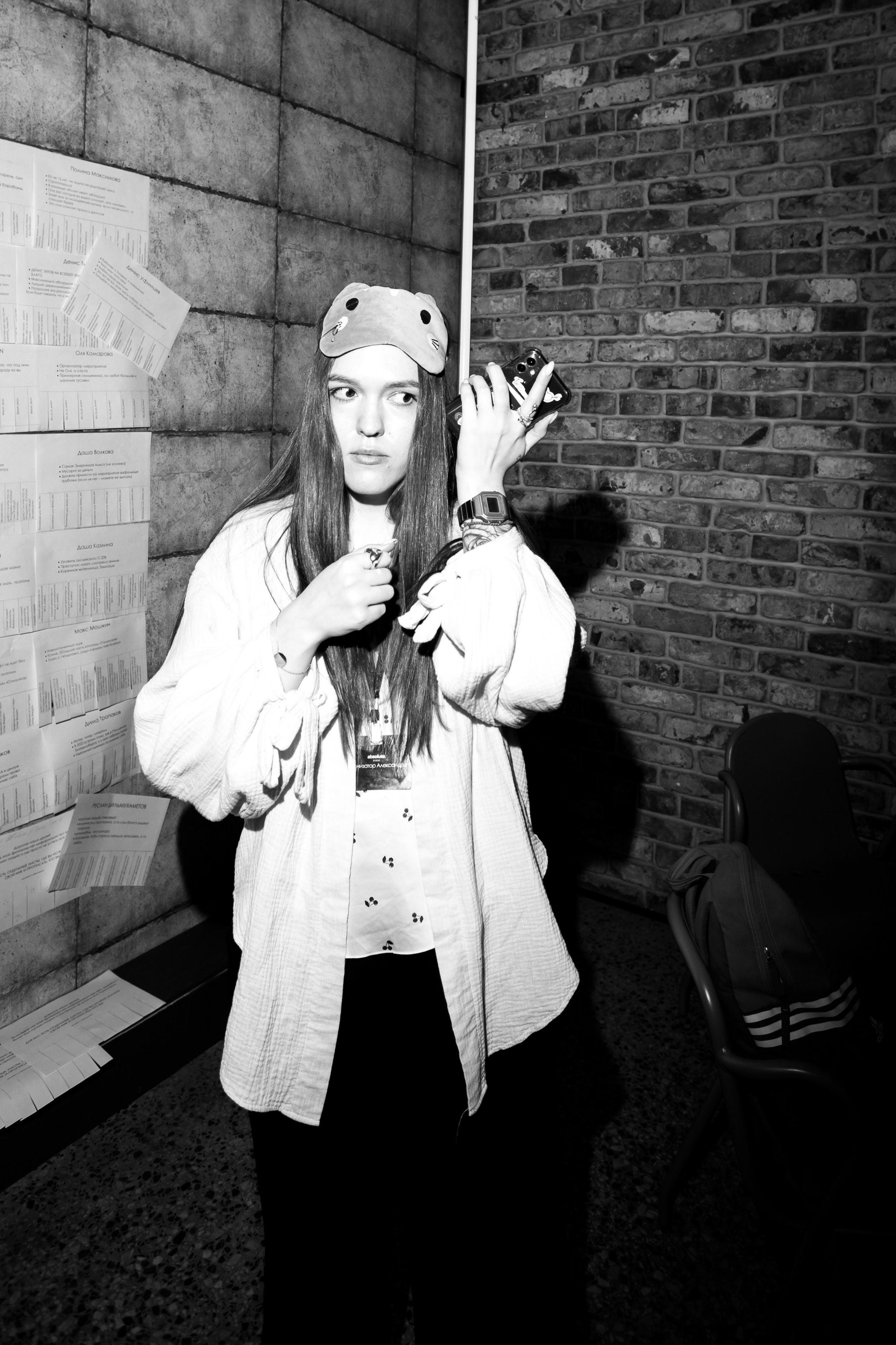 Тимбилдинг «PowerPoint Party». Агентство по организации мероприятий