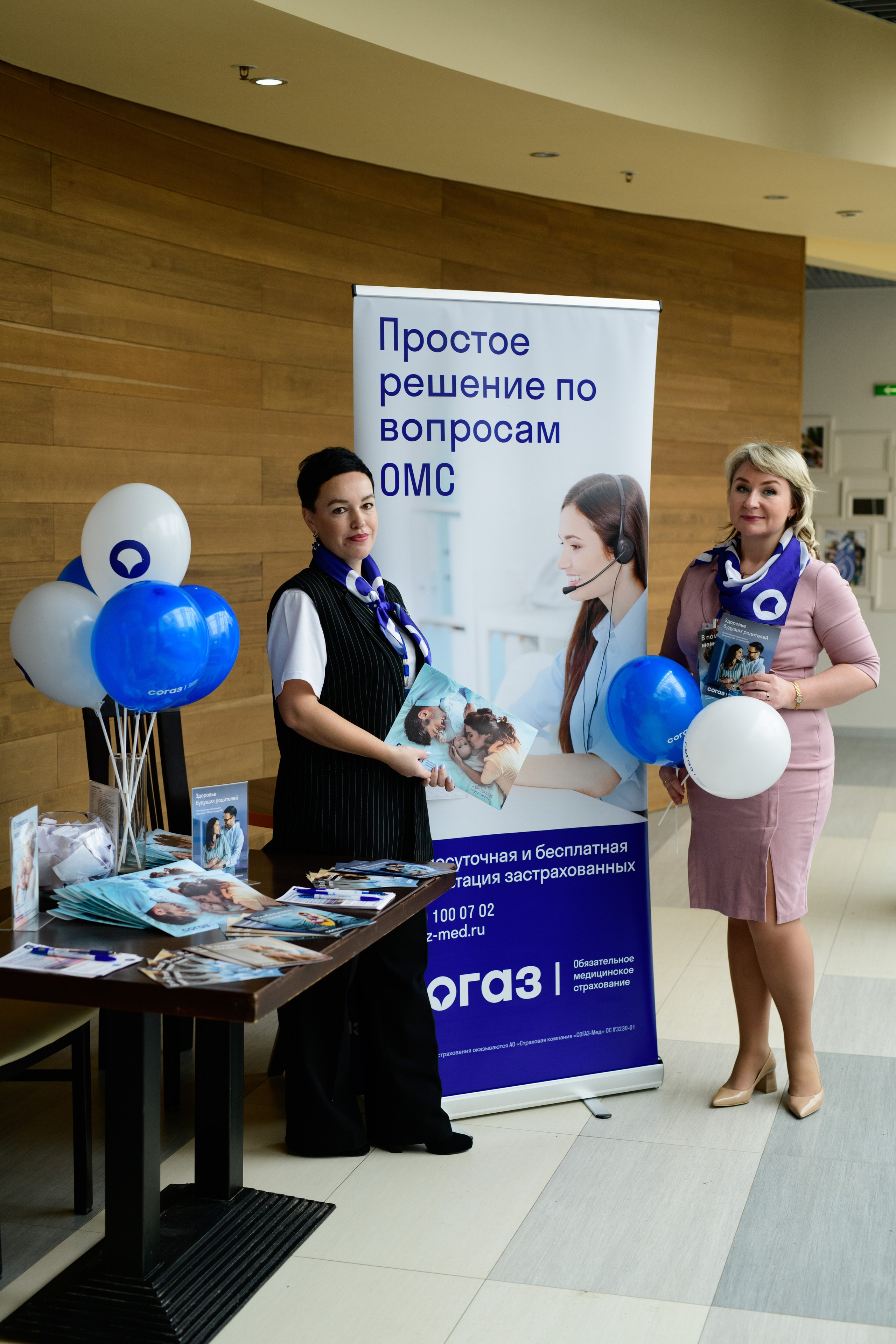 Фотоотчет праздника материнства март 2025 г. Профессиональный фотограф Елена Красилина г.Ярославль, г. Рыбинск