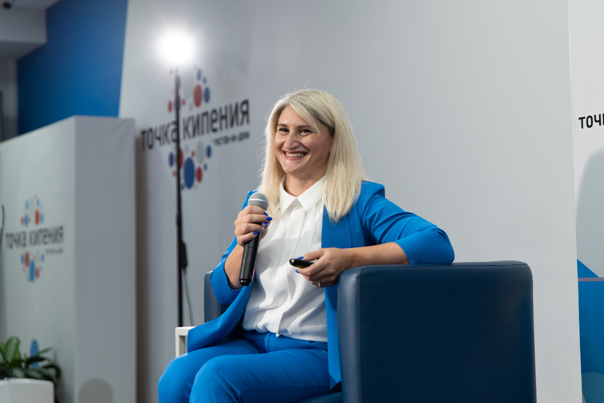 Репортаж. Фотограф Ростов-на-Дону