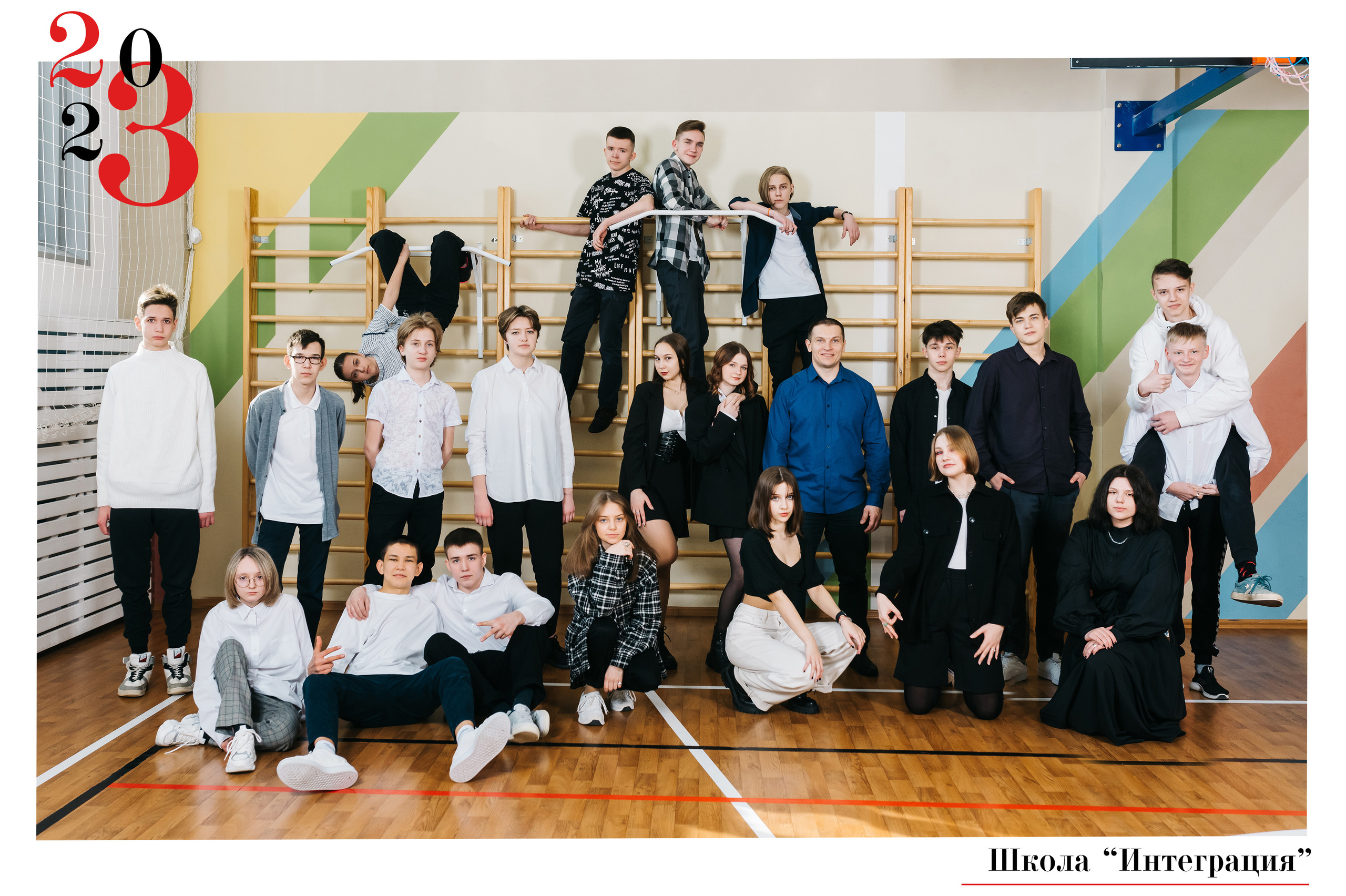 Общие фотографии в детском саду и школе. Студия выпускных альбомов Ольги Галкиной. Томск