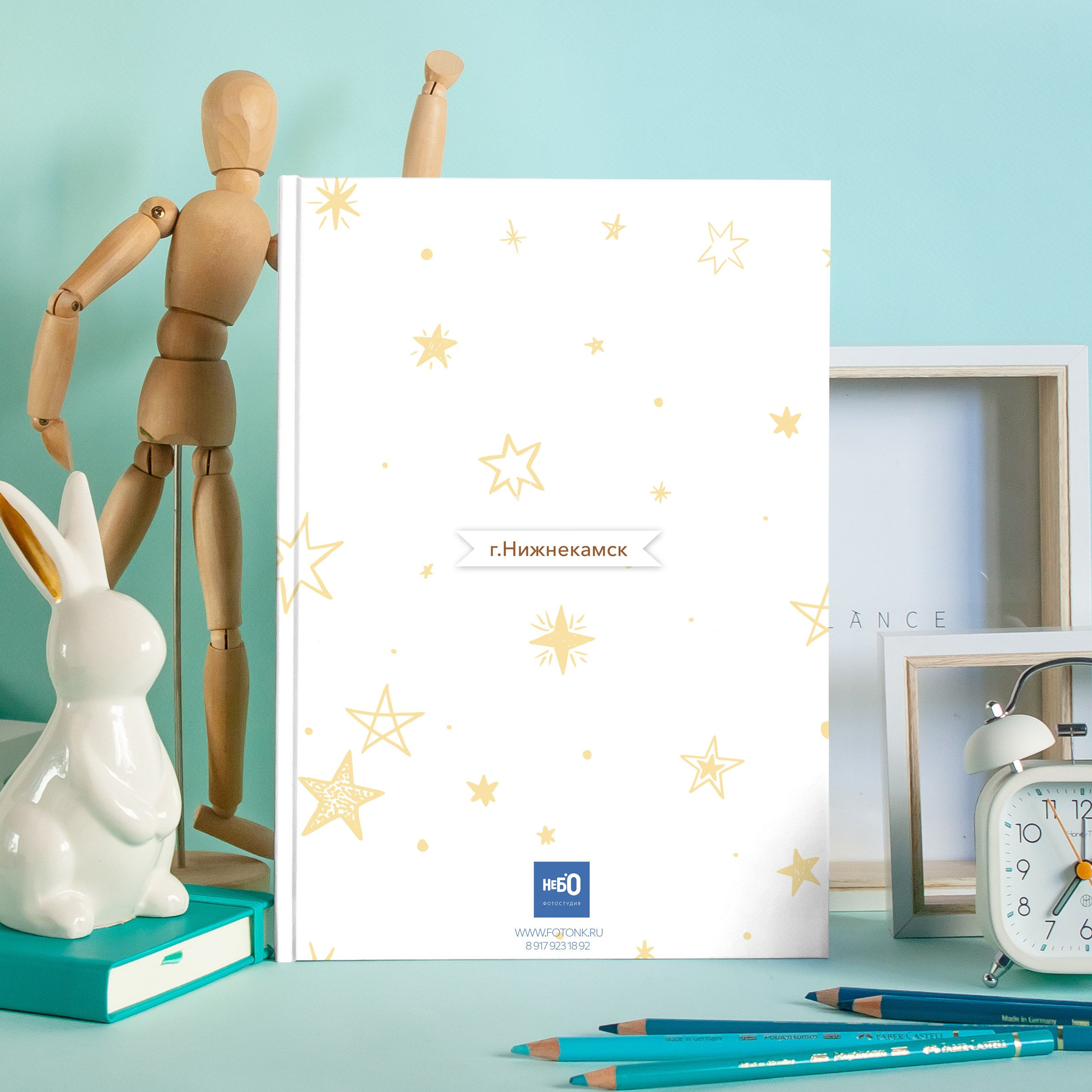 Новинка! Стиль Мечты 2. Выпускные альбомы Нижнекамск Набережные Челны Фотостудия Небо