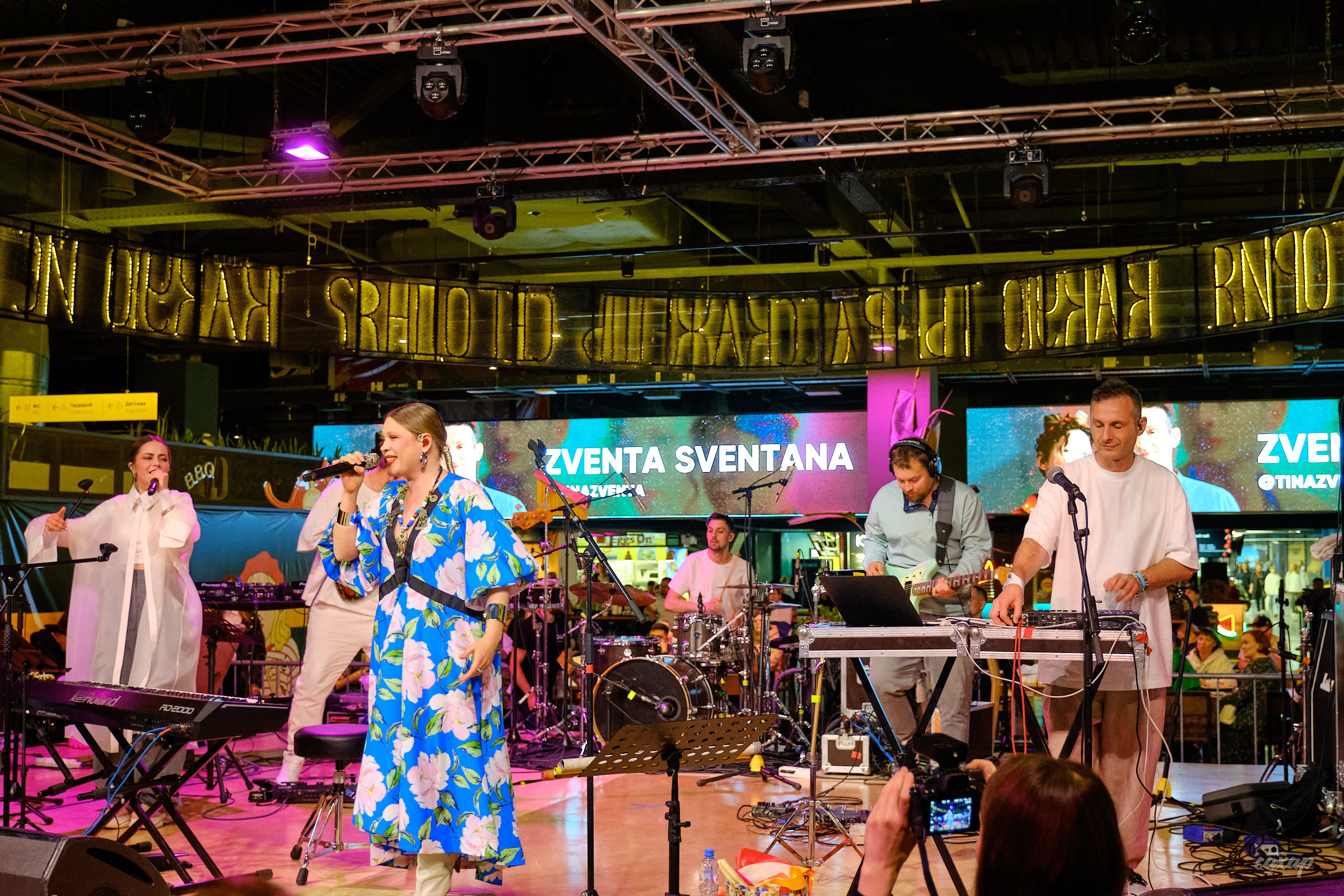 Фестиваль Ural Music Night '23. Профессиональный фотограф в Екатеринбурге Юра Сахар