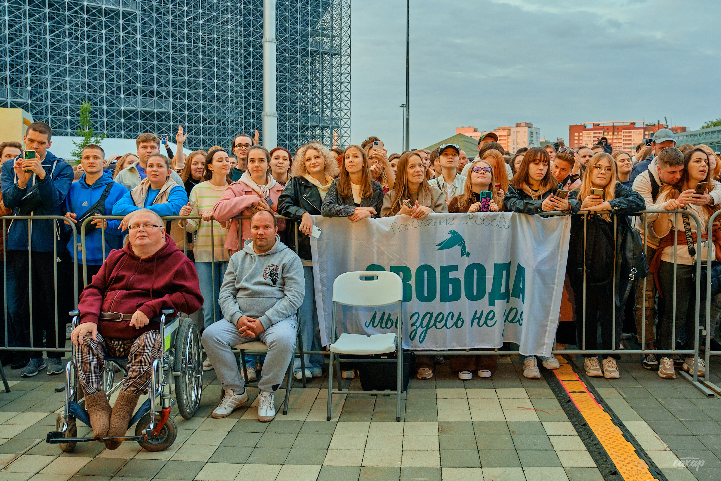 Фестиваль Ural Music Night '23. Профессиональный фотограф в Екатеринбурге Юра Сахар