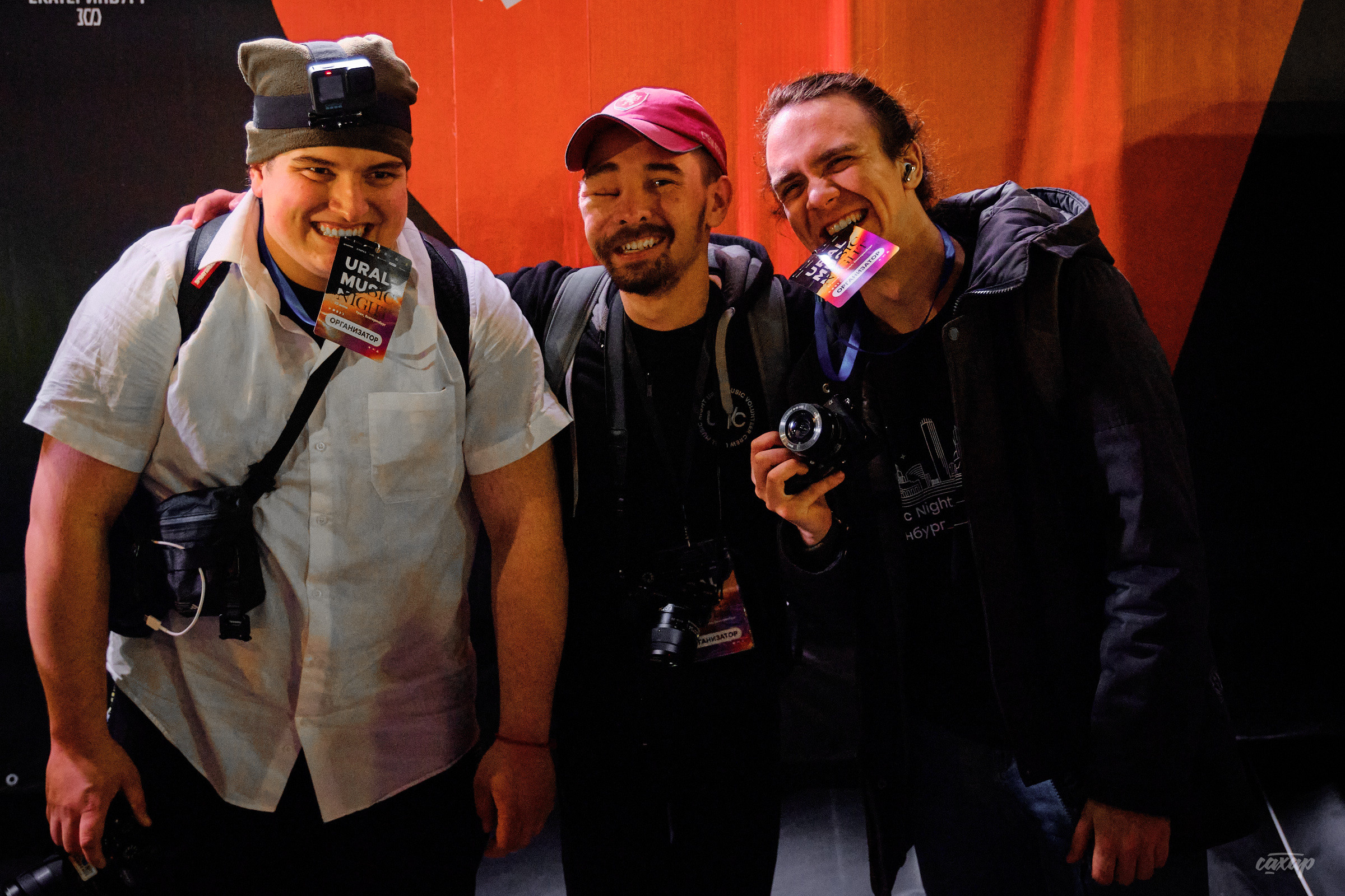 Фестиваль Ural Music Night '23. Профессиональный фотограф в Екатеринбурге Юра Сахар