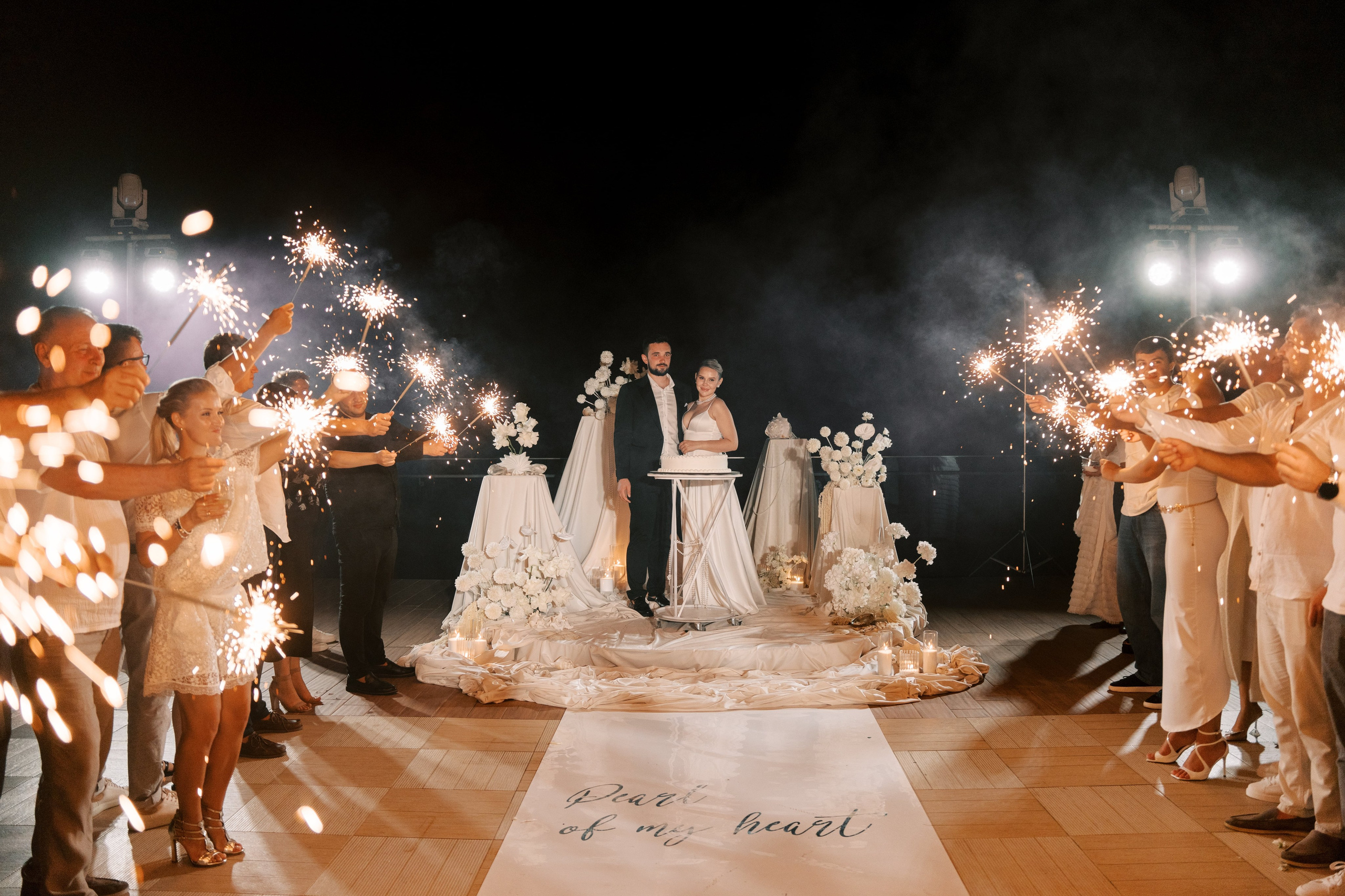 Алексей и Анна