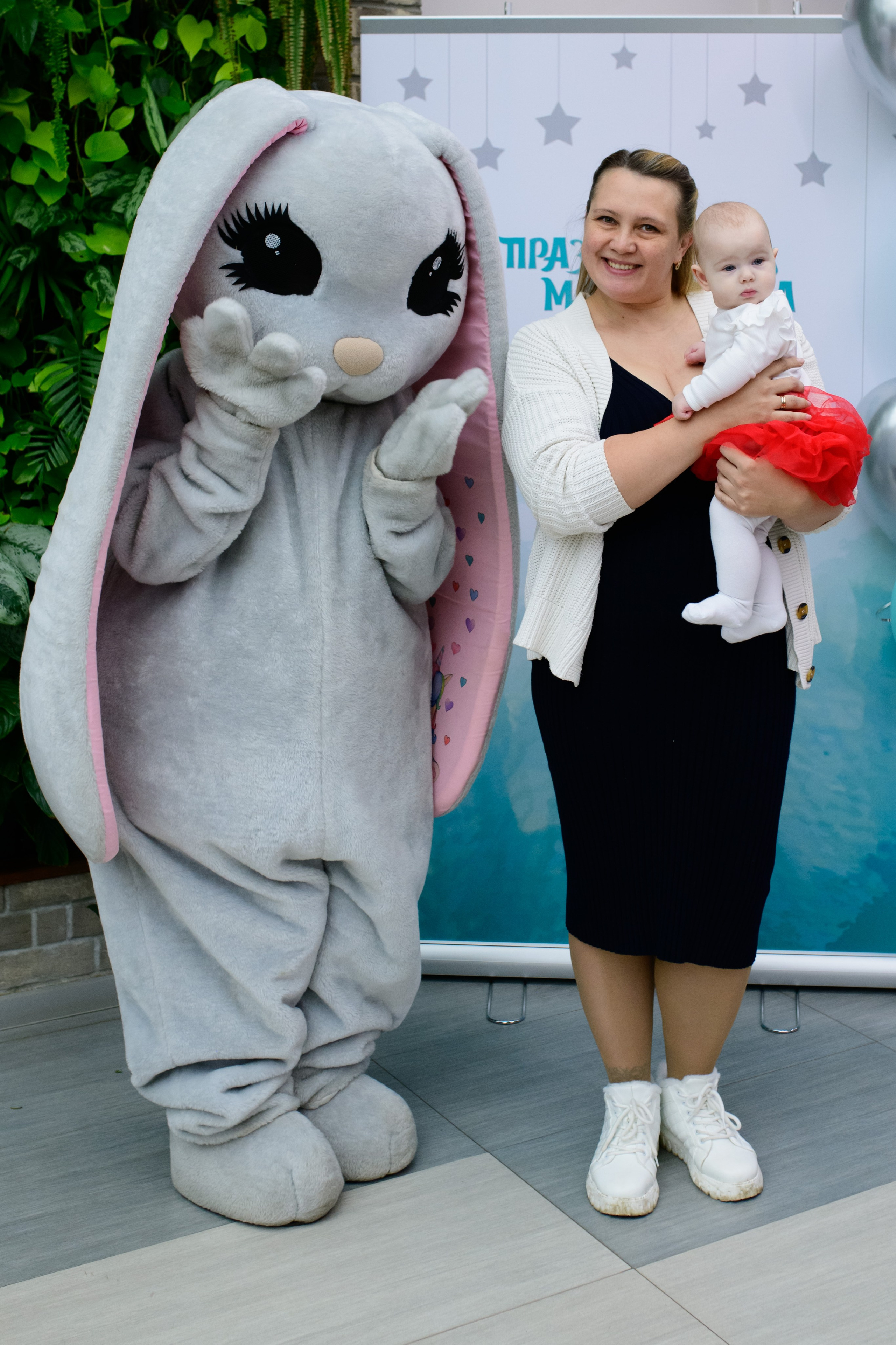 Фотоотчет праздника материнства ноябрь 2024 г. Профессиональный фотограф Елена Красилина г.Ярославль, г. Рыбинск