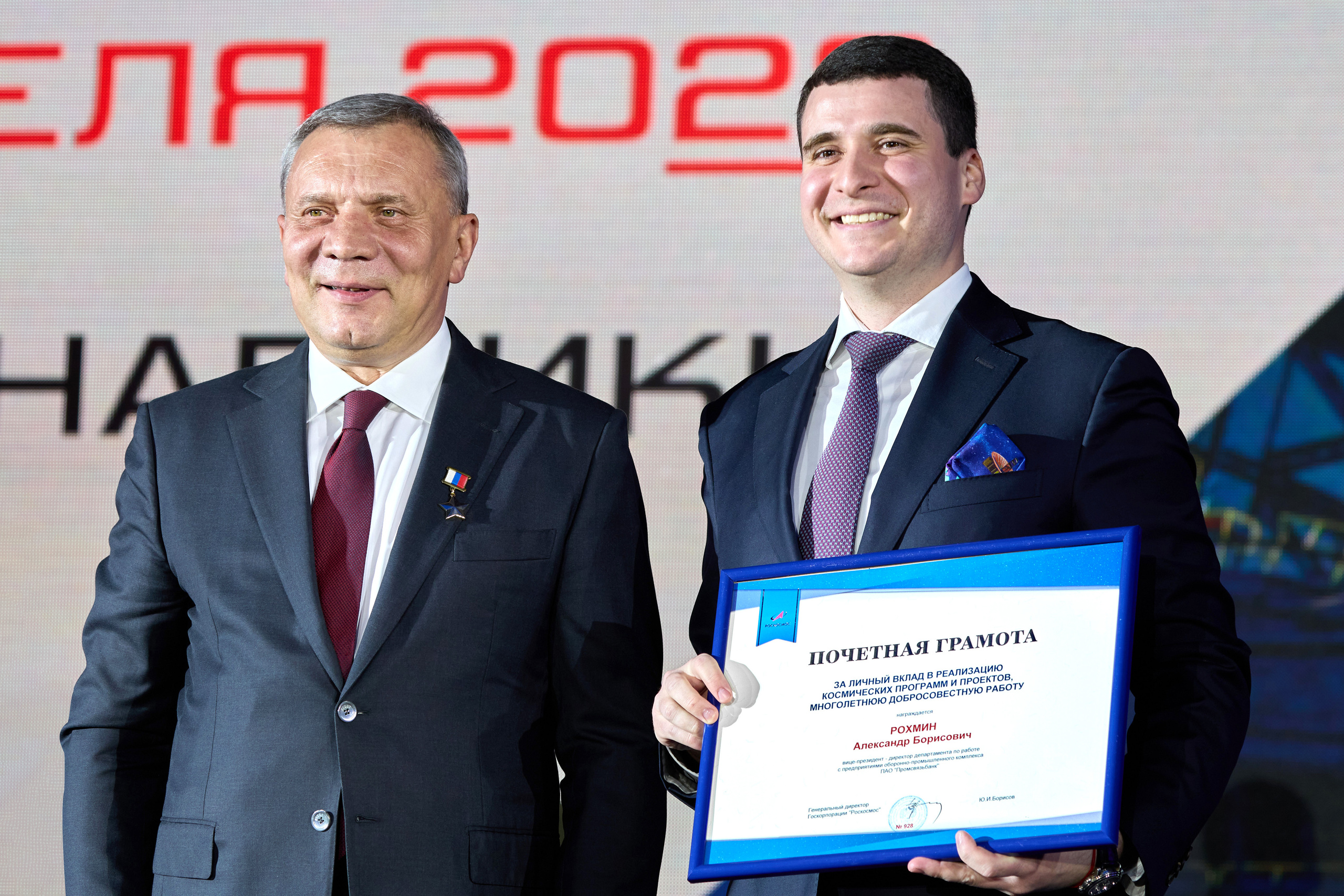 Репортажная съёмка мероприятий | Фото, видео и трансляции под ключ | ZPROD. Фото и видеосъемка | продакшн студия ZPROD