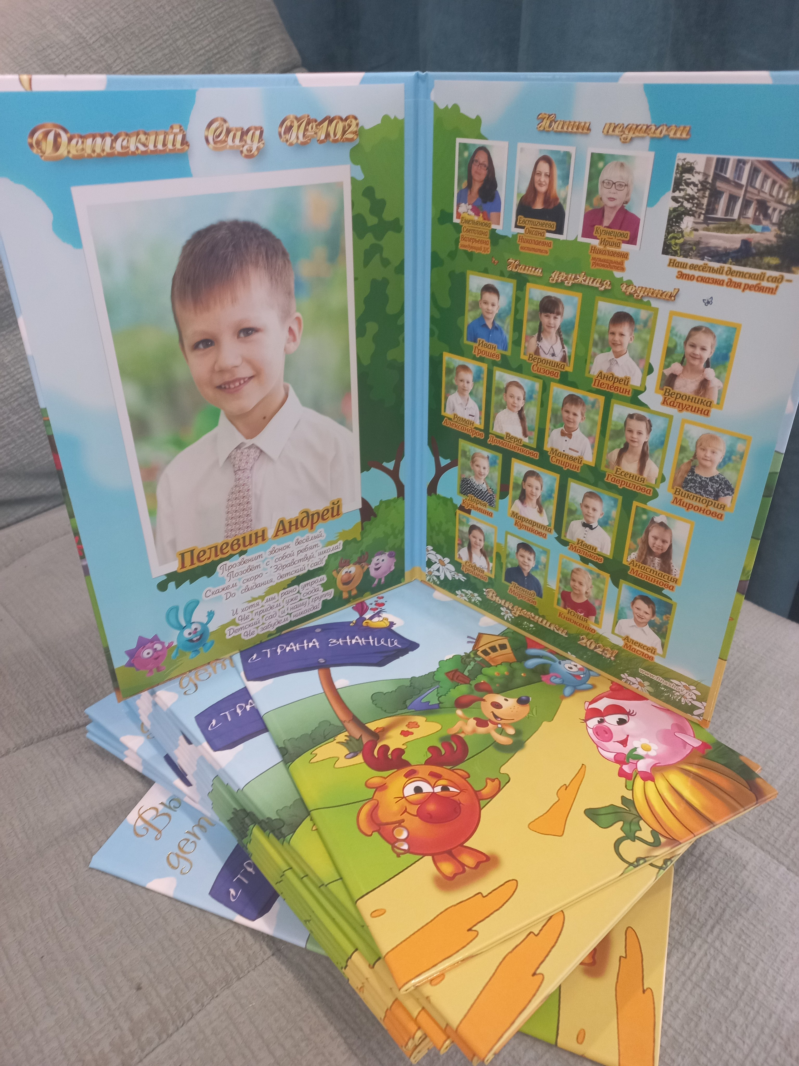 Альбомы 900р «Двойные» (Корочка + внутри портрет крупно и общее фото). Фотограф Алёна Финашова