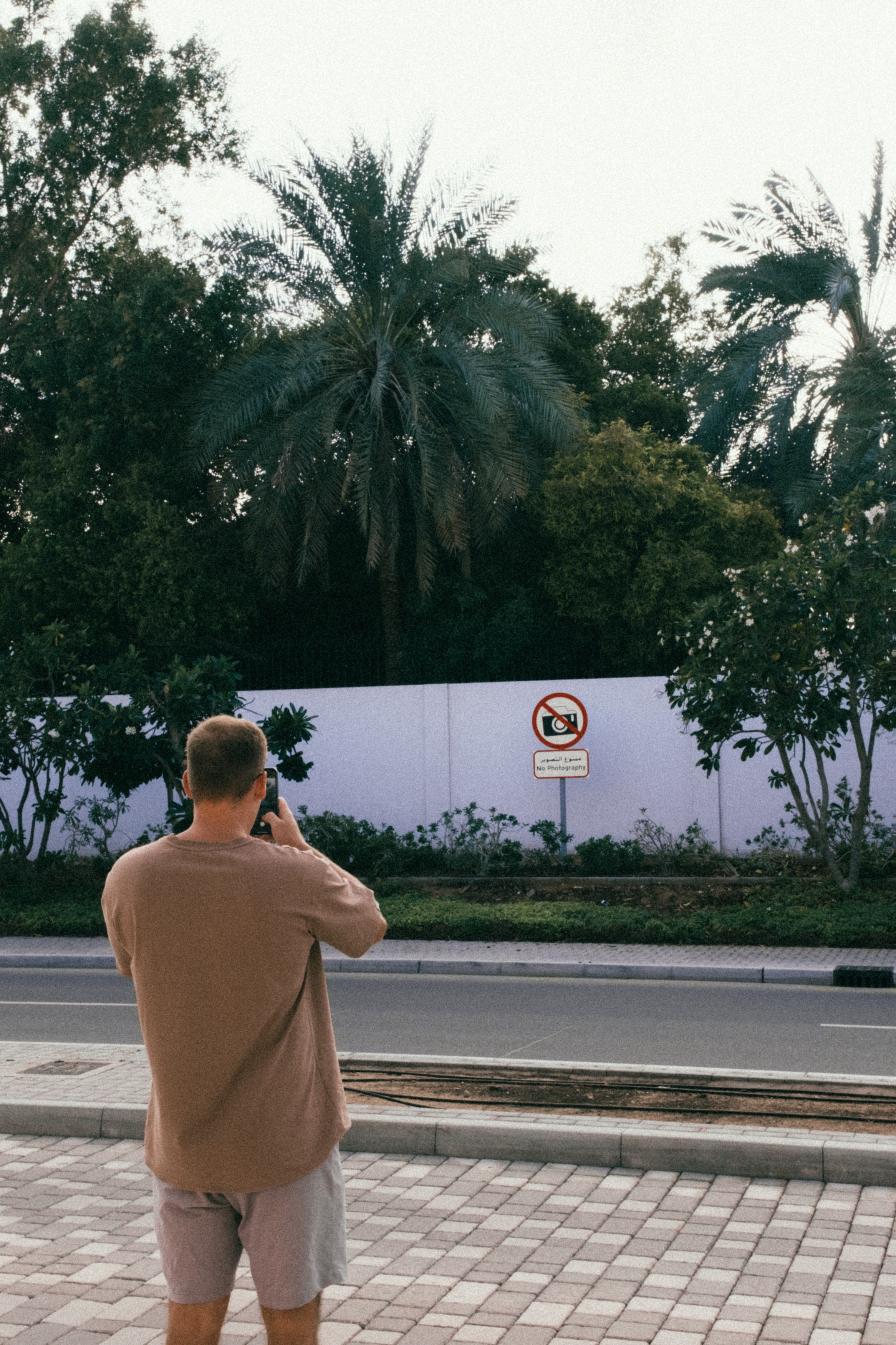 Old Town Dubai. Персональный фотограф Москва Кислякова Алина. Фотограф в Дубае, ОАЭ