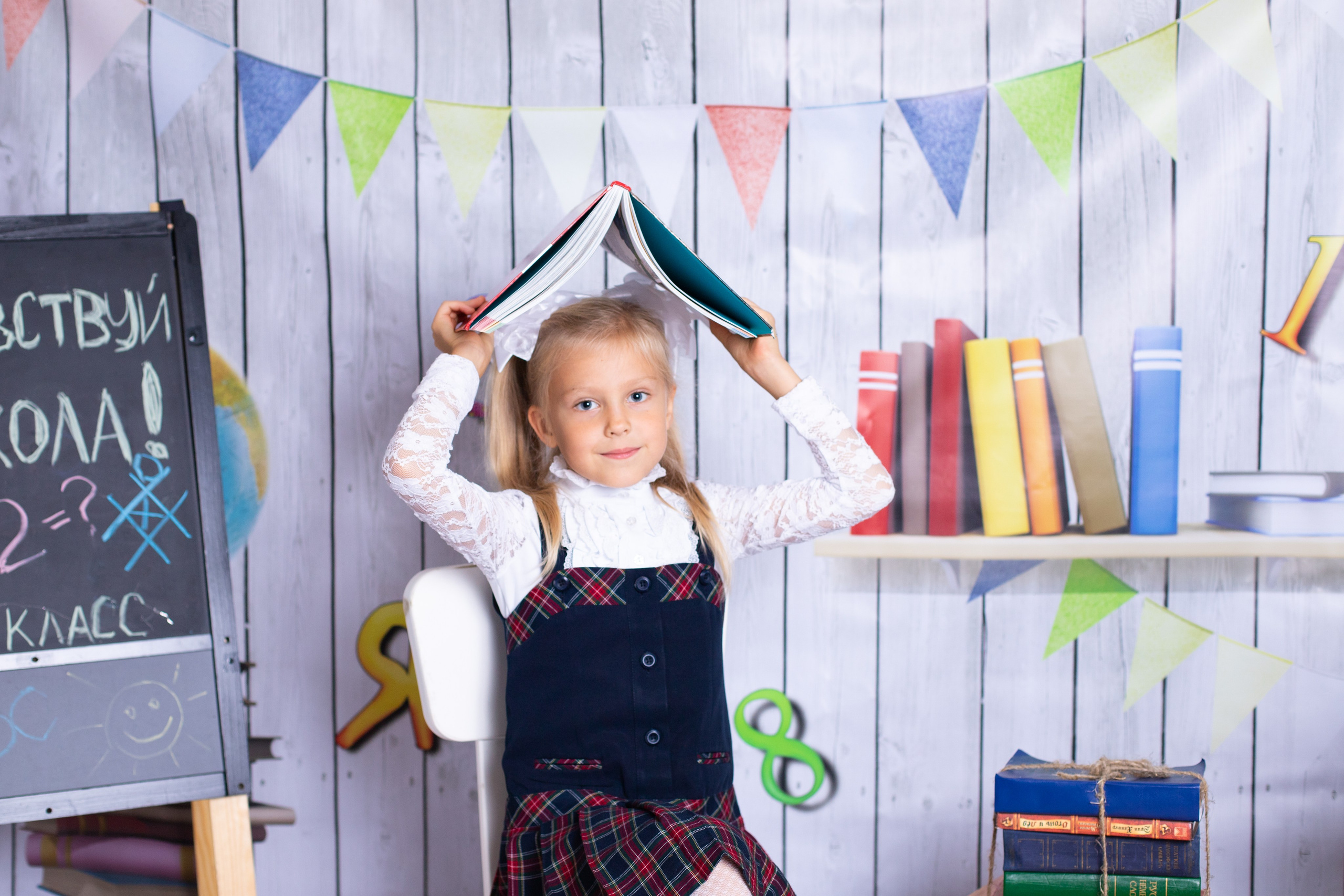 Фотопроект День знаний. ВЫПУСКНЫЕ АЛЬБОМЫ для детского сада и школы Санкт-Петербург и Лен. область