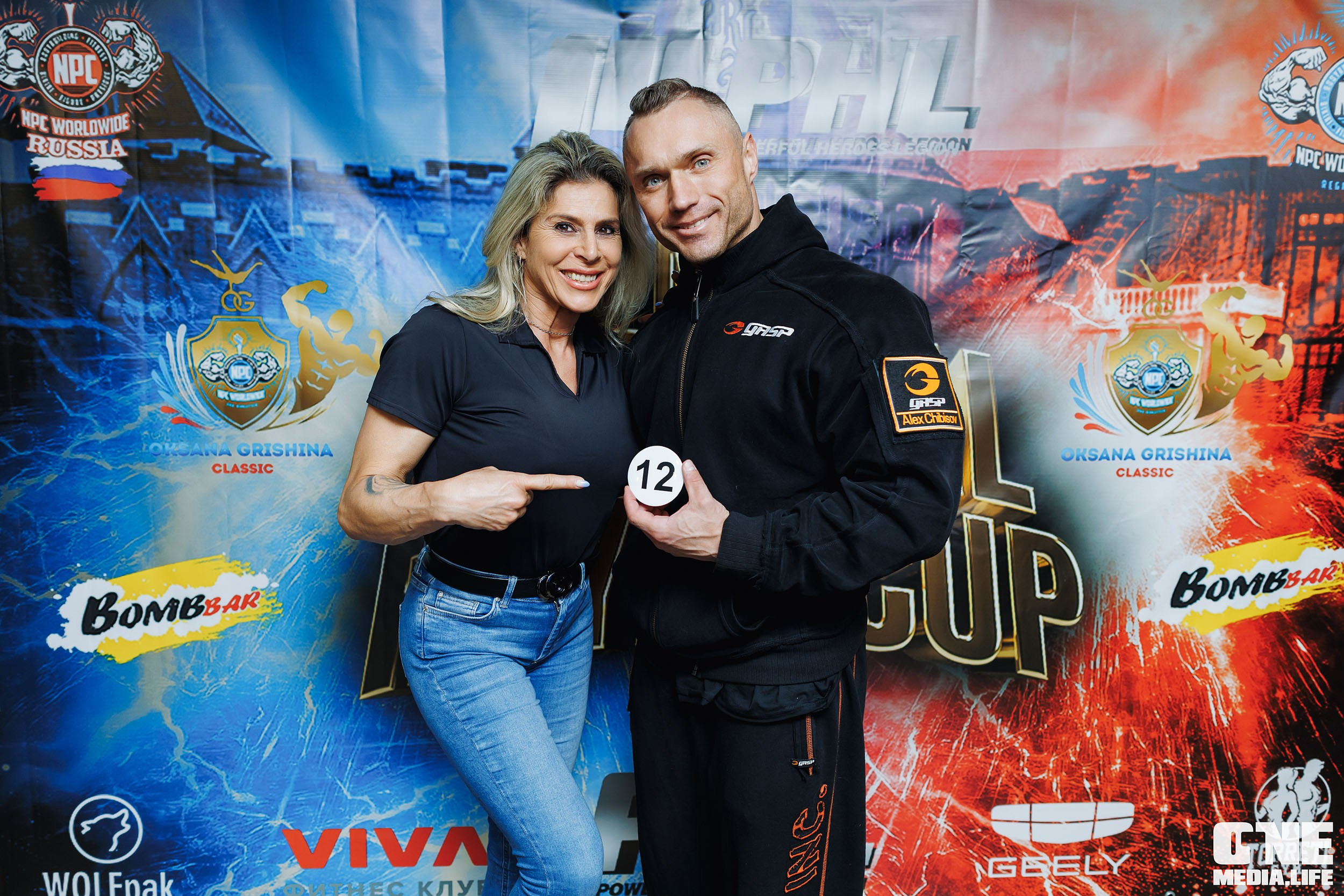 Регистрация на NPC Regional Royal Cup. One Media Life: фоторепортажи, фотоотчеты с мероприятий и заведений