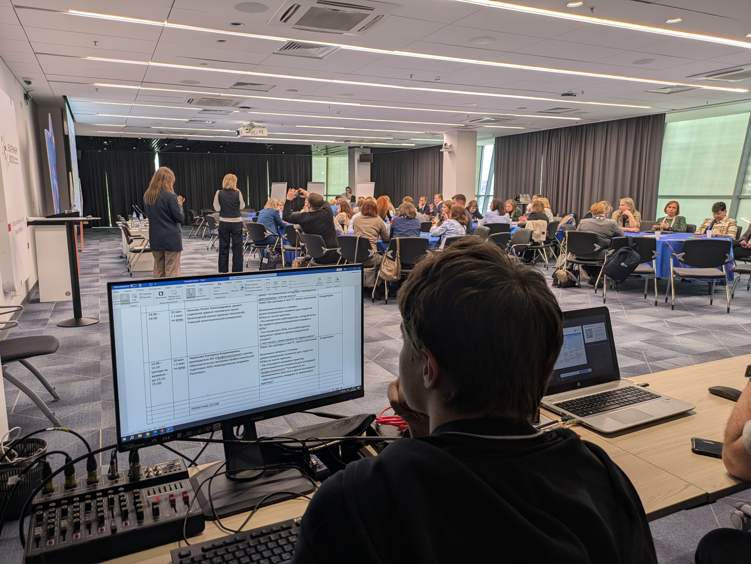 AtomSkills-2025. Video Crew