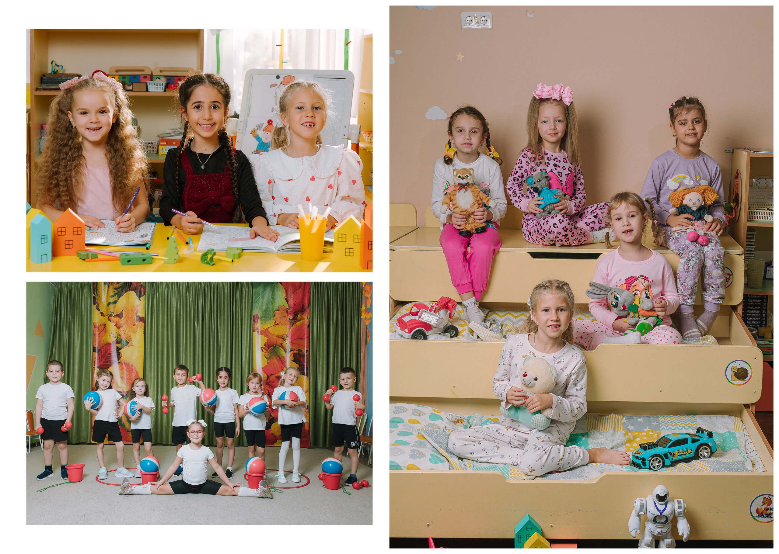 Выпускной альбом 4 разворота (8 страниц) для детского сада
