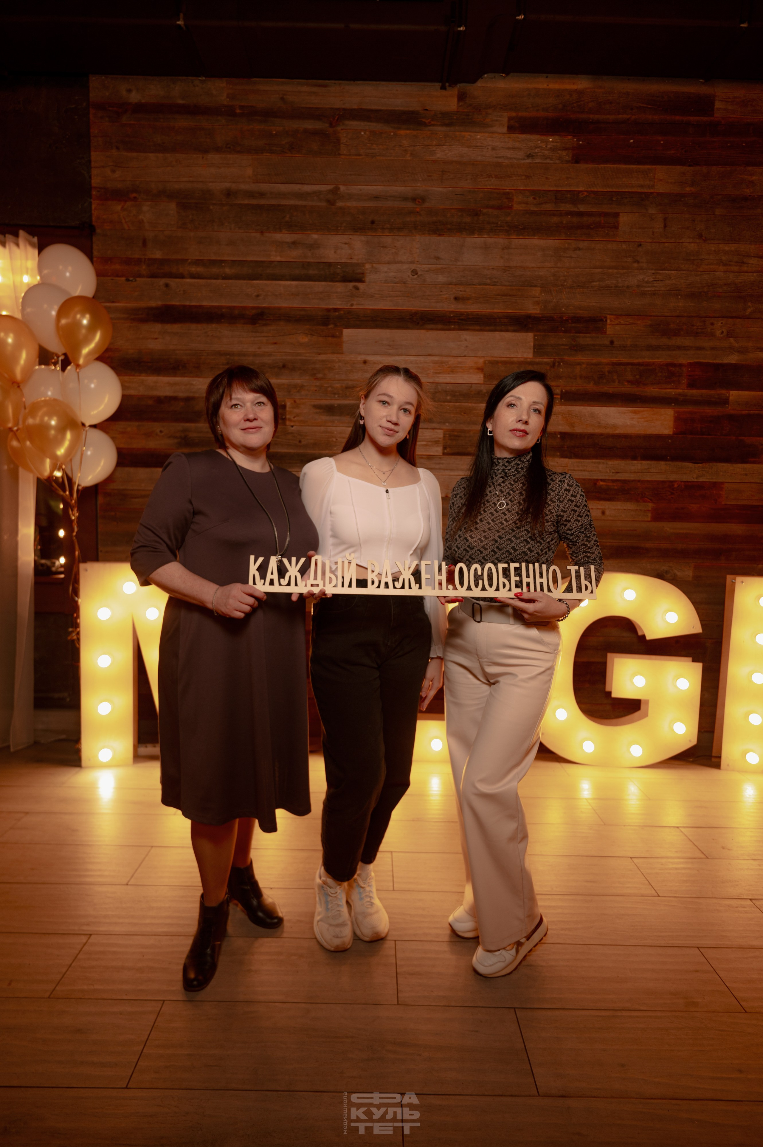 Дорогою Добра Мозгобойня. Контент фотограф Илья Урс