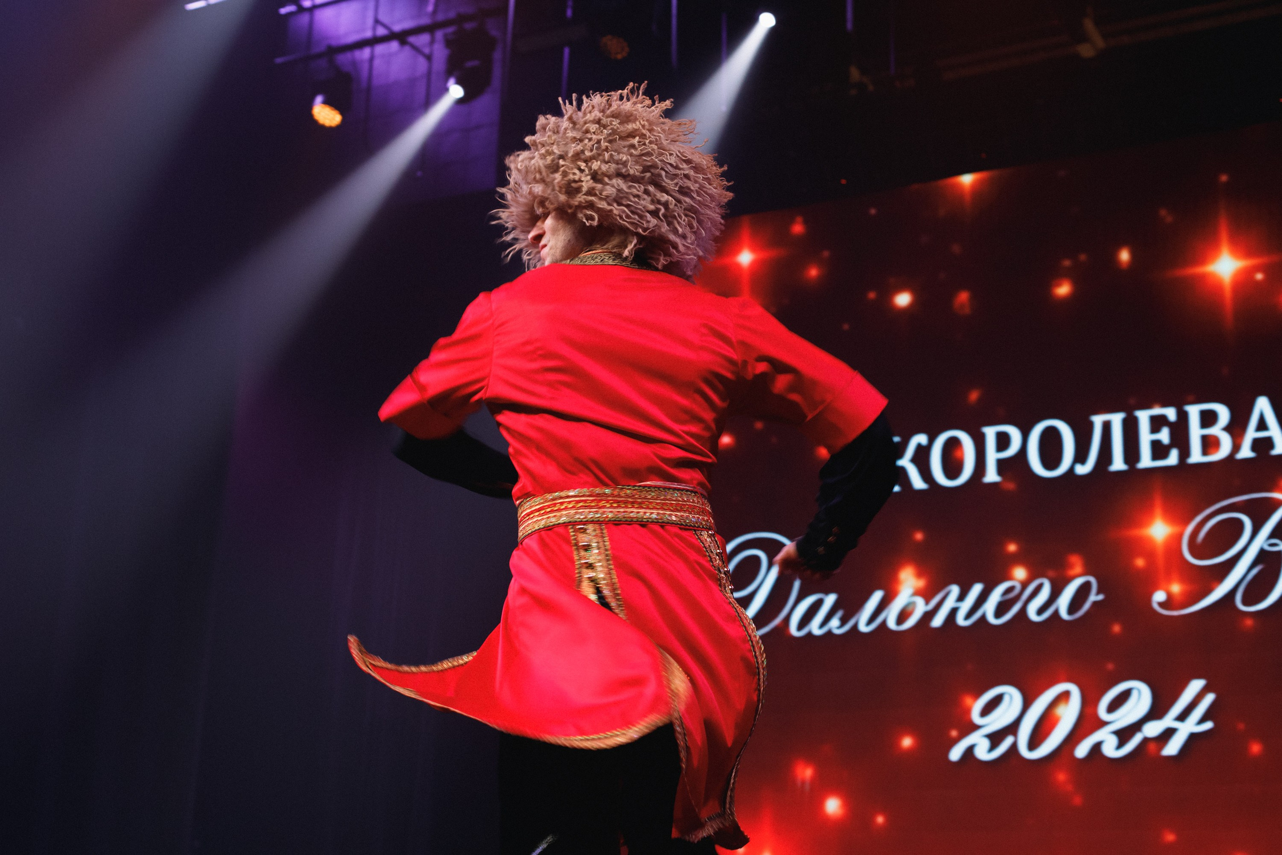 КОРОЛЕВА ДВ 2024 (ФИНАЛ. ЧАСТЬ I). СВОИ. ФОТООТЧЕТЫ-СОБЫТИЯ-МЕСТА