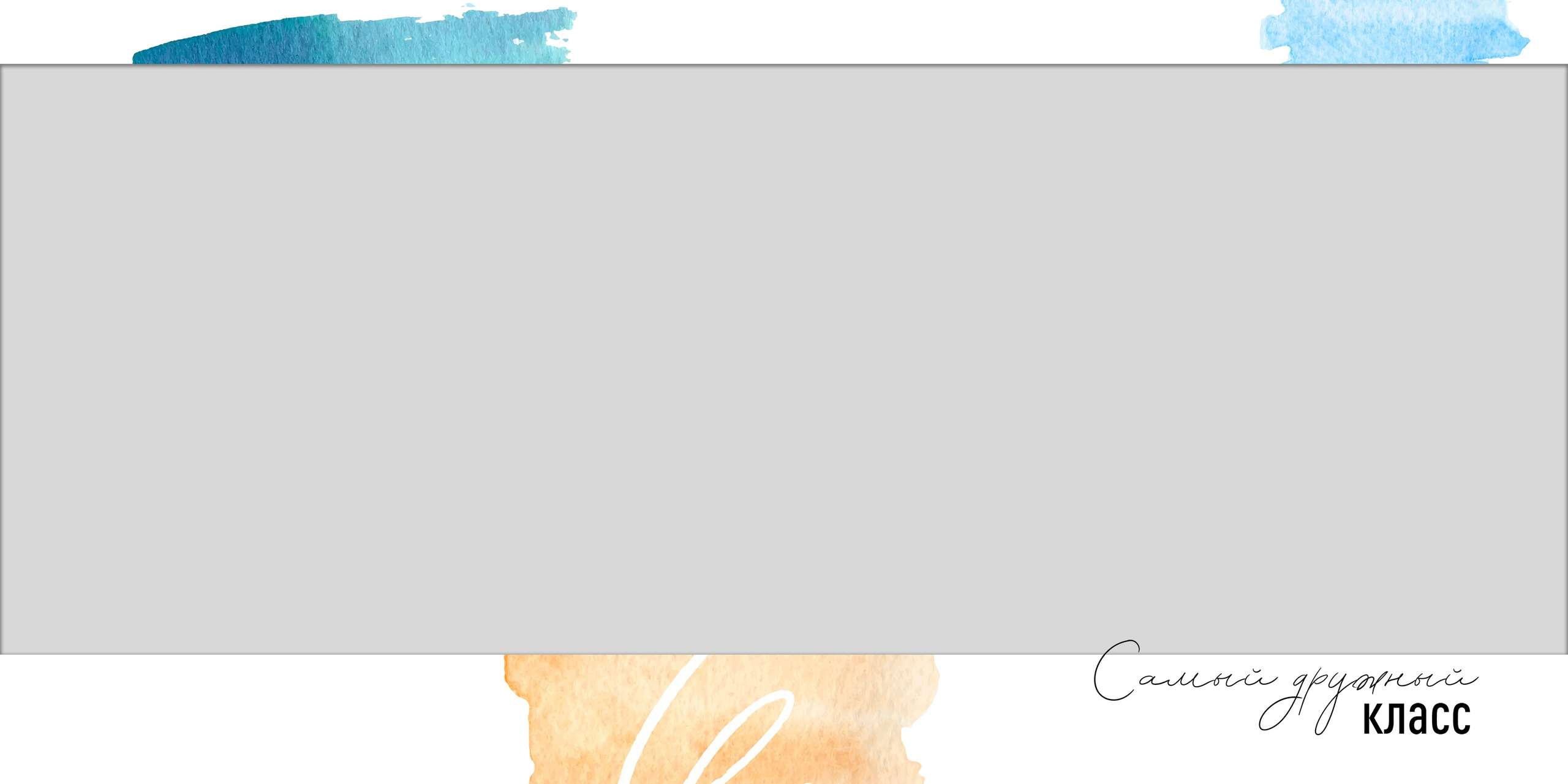 Выпускные альбомы для старшеклассников. Фото и видео Москва, Московский. Свадебный фотограф, видеограф, фотосессии, видеосъемка