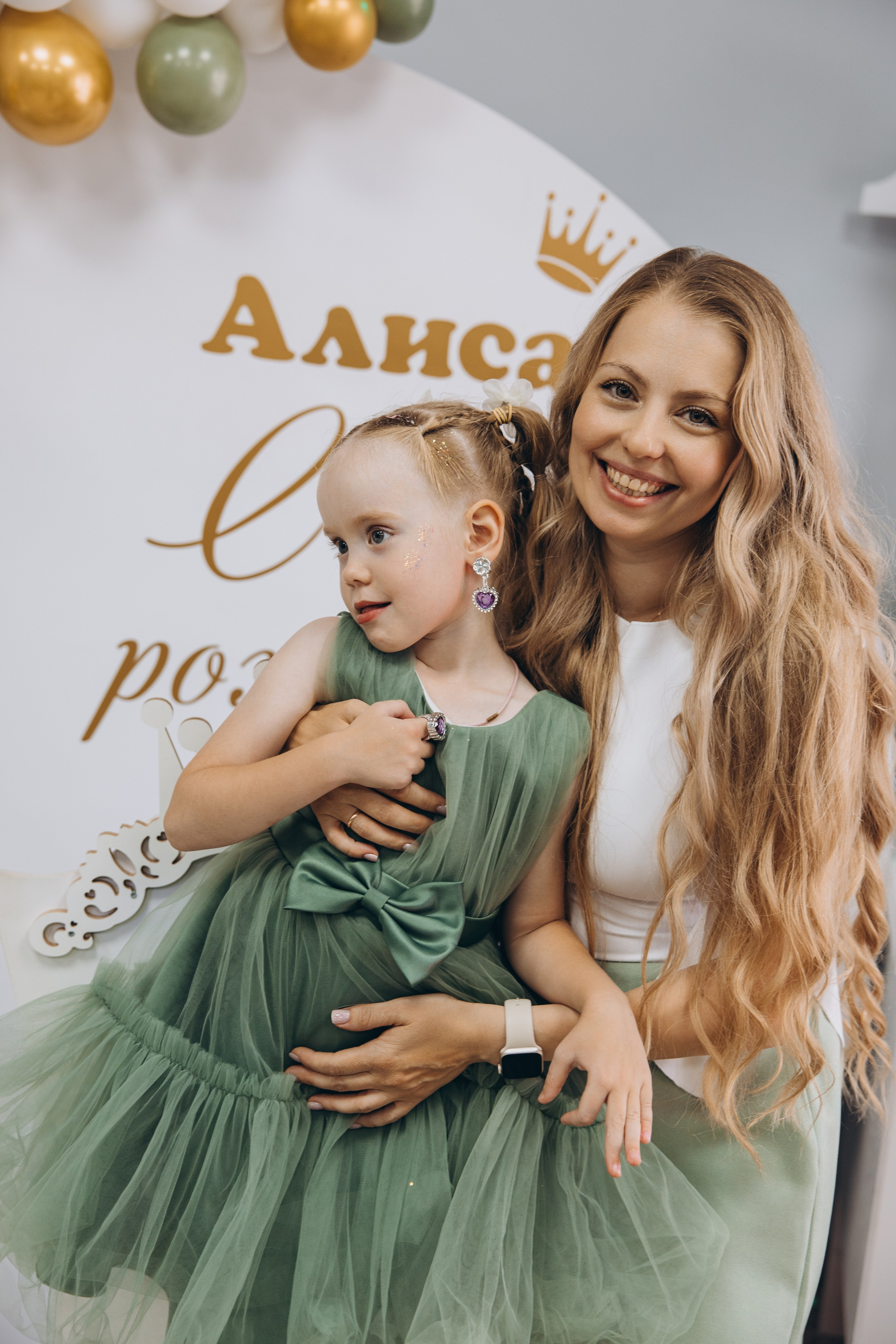 День рождения Алисы. Свадебный, семейный фотограф в Иркутске Светлана Макаричева