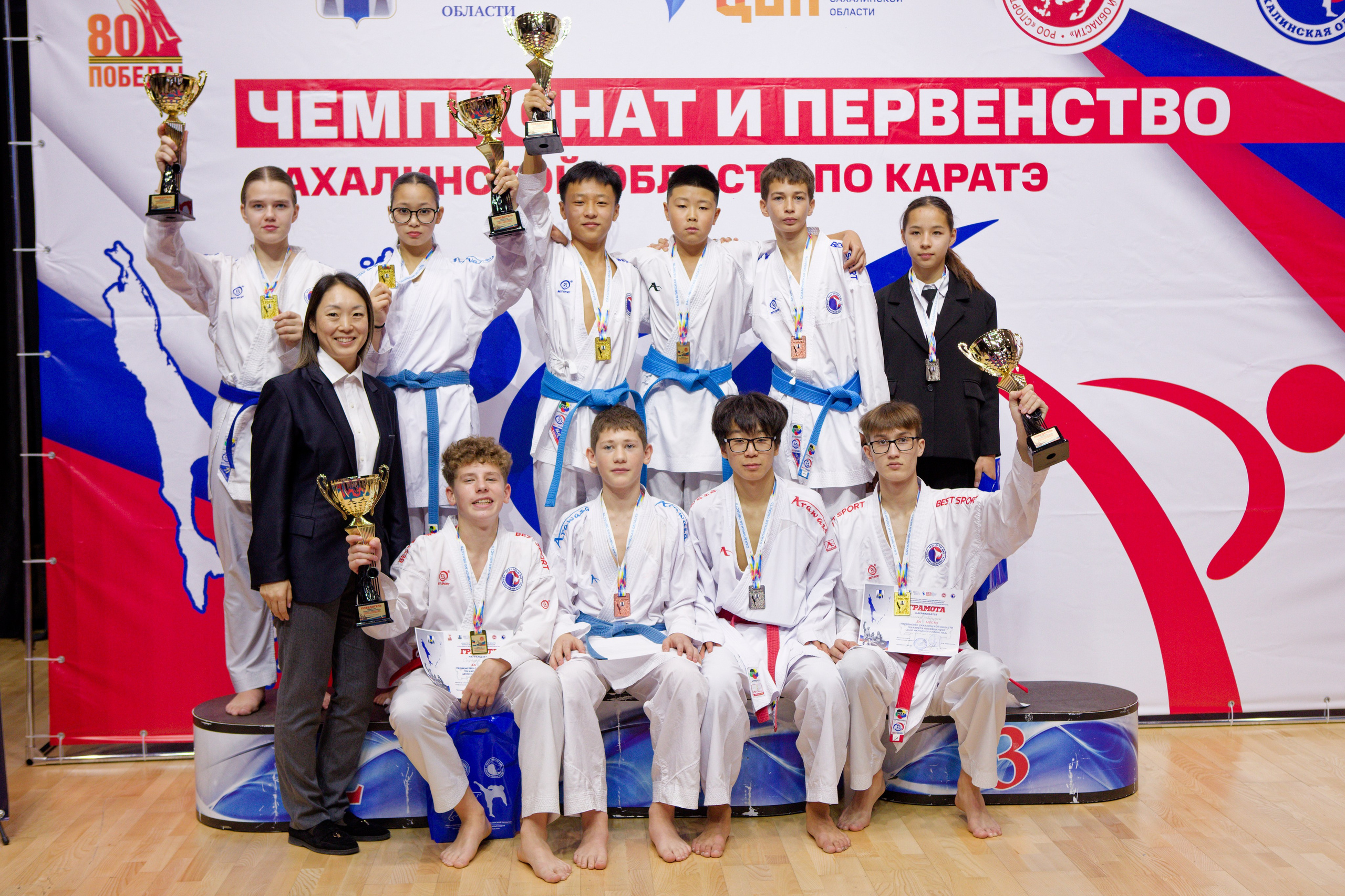 Чемпионат и Первенство Сахалинской области по каратэ. Кутузов Евгений Фотограф в Южно-Сахалинске