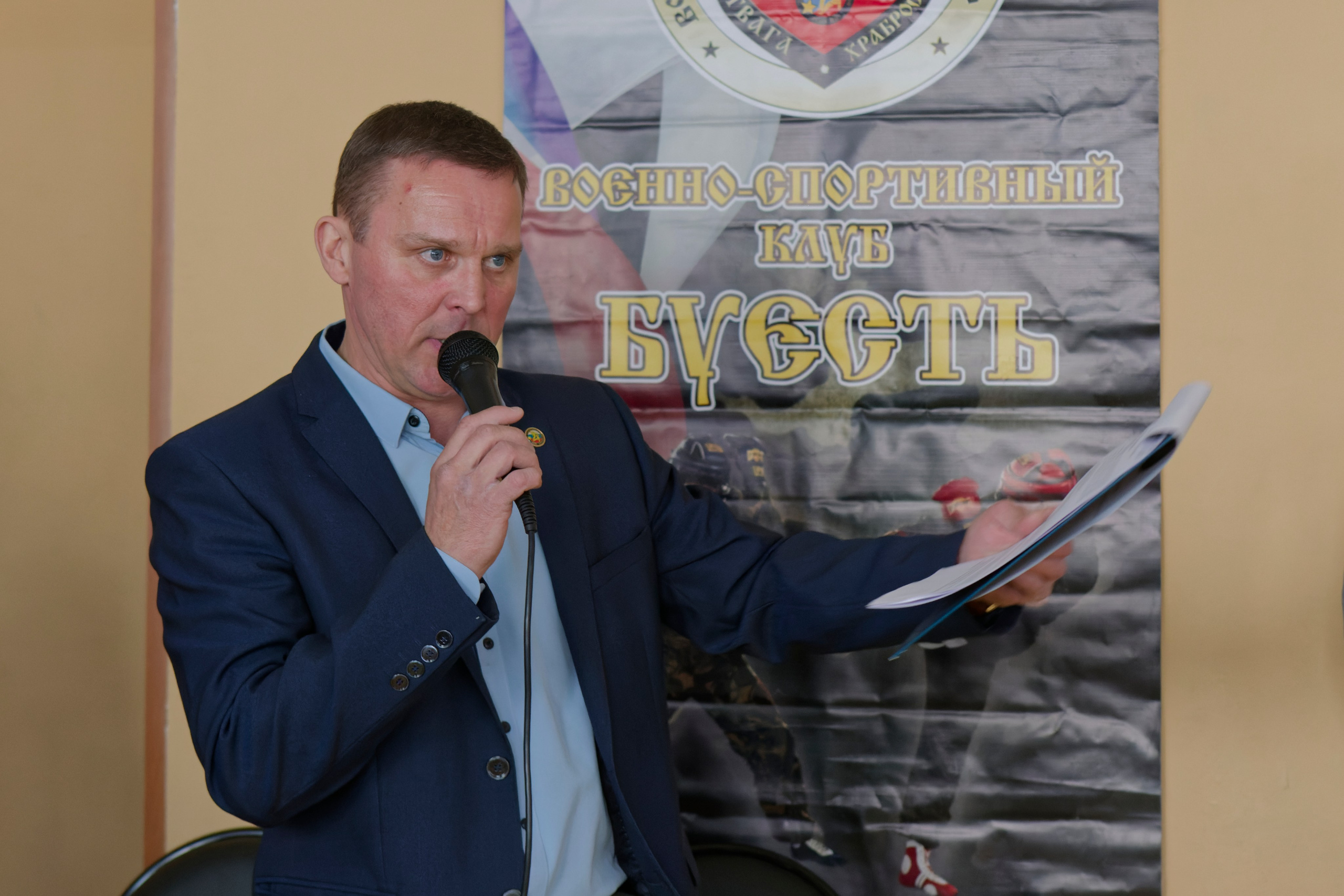 Турнир по армейскому рукопашному бою. Кутузов Евгений Фотограф в Южно-Сахалинске