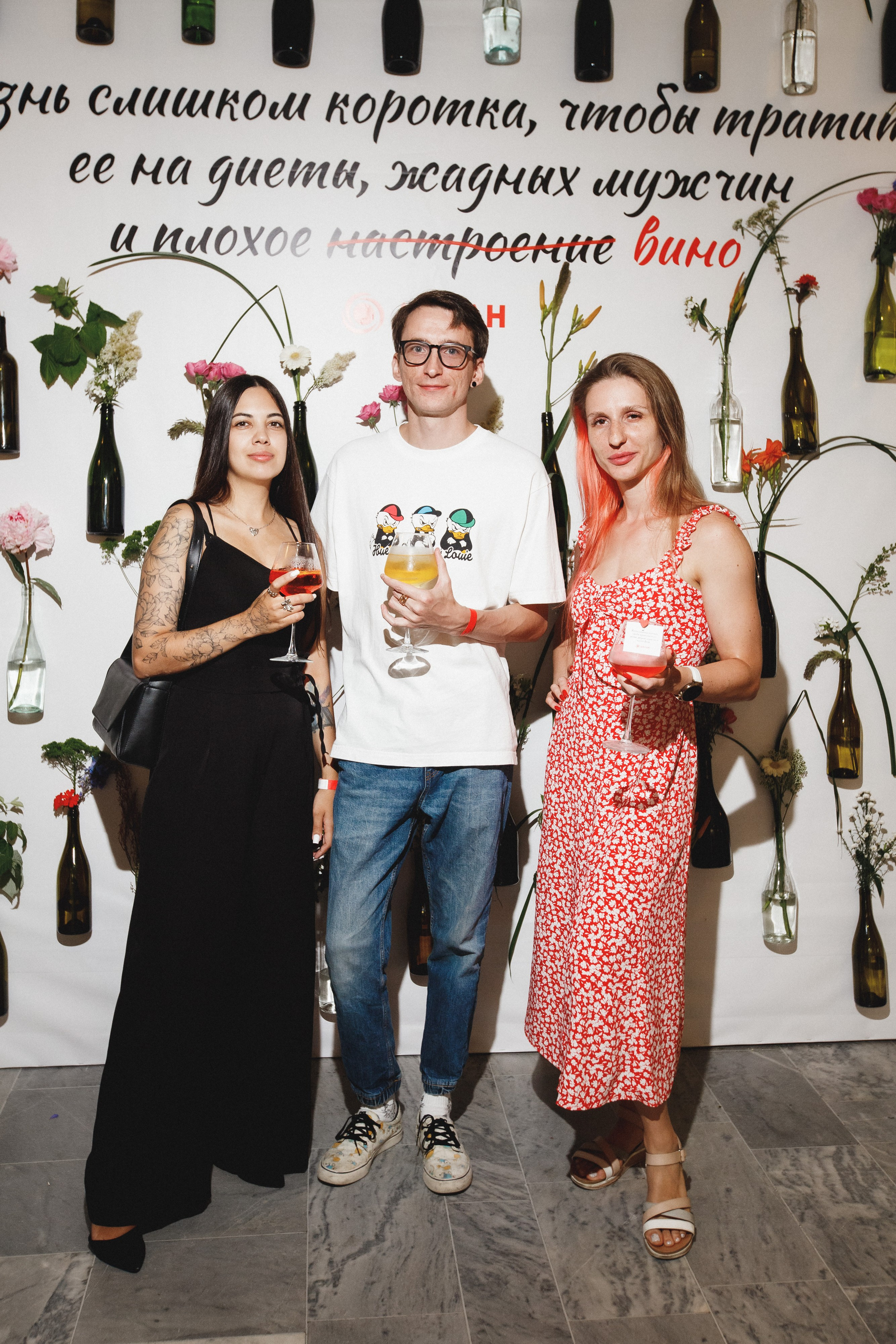 ФЕСТИВАЛЬ РОССИЙСКОГО ВИНА. СВОИ. ФОТООТЧЕТЫ-СОБЫТИЯ-МЕСТА