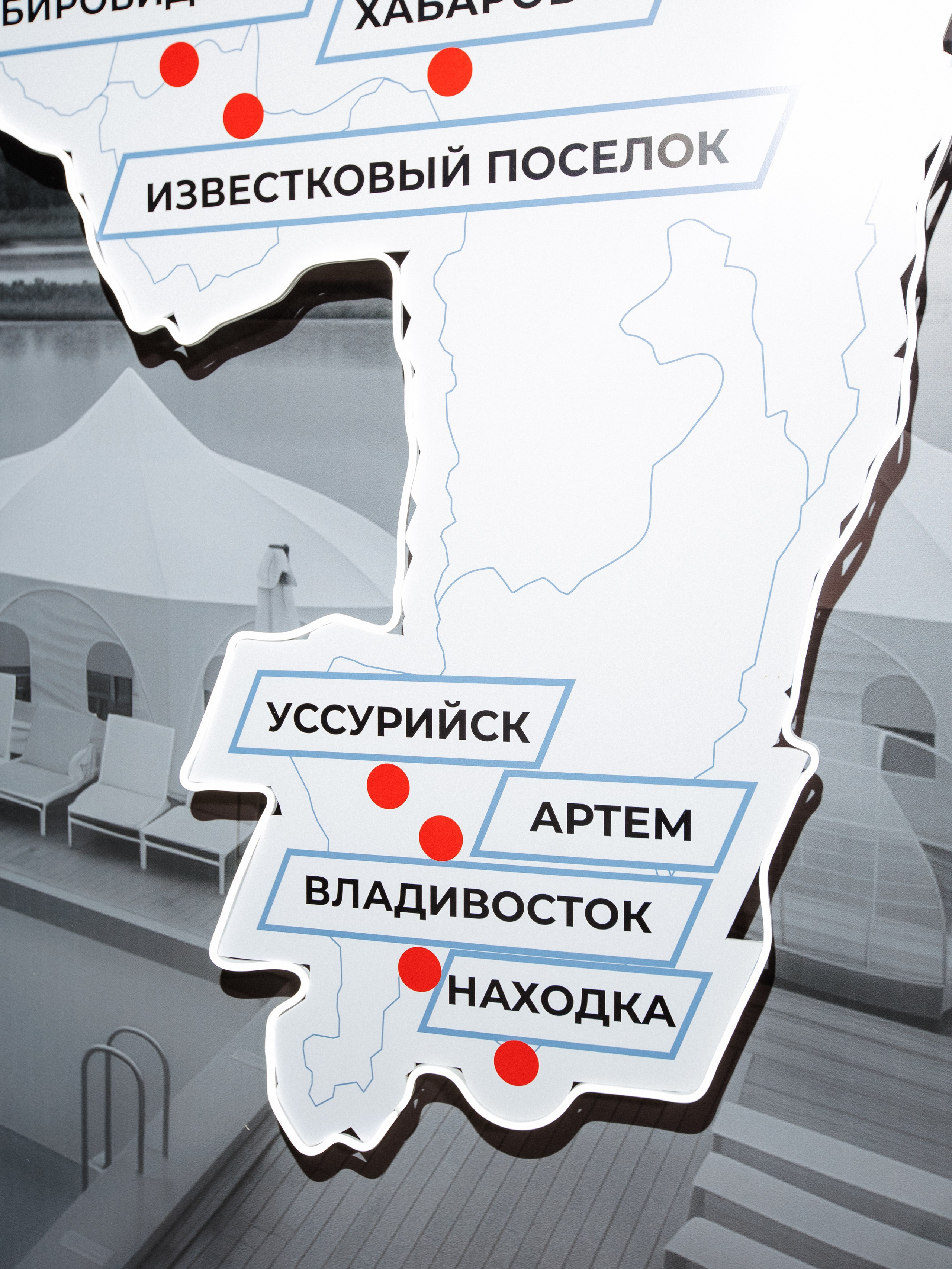 SHATER.VIP — 10 ЛЕТ. СВОИ. ФОТООТЧЕТЫ-СОБЫТИЯ-МЕСТА