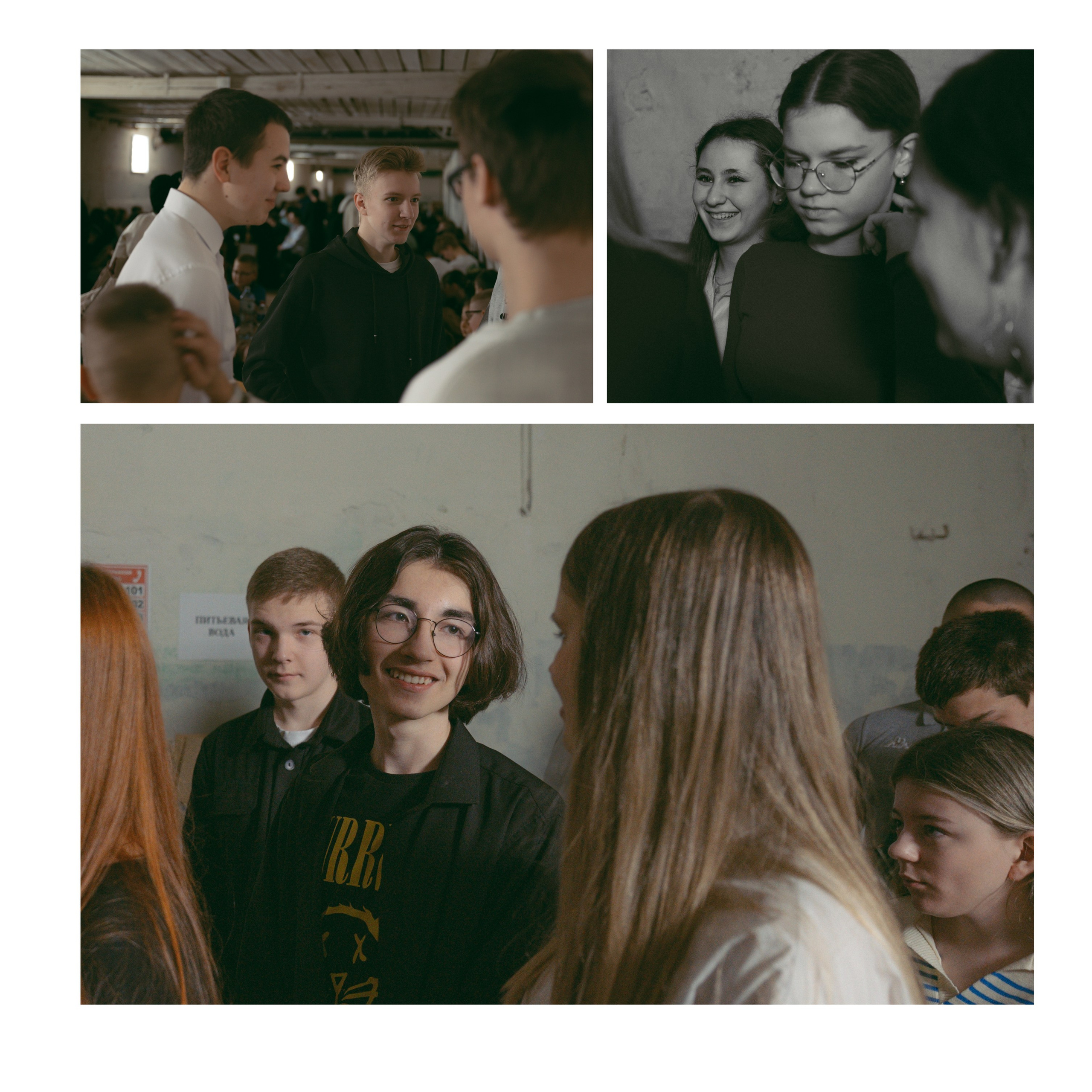 Schoolbook. Школьный фотограф в Валуйках. Фотосессии для выпускников и изготовление выпускных альбомов в городе Валуйки и в Белгородской области