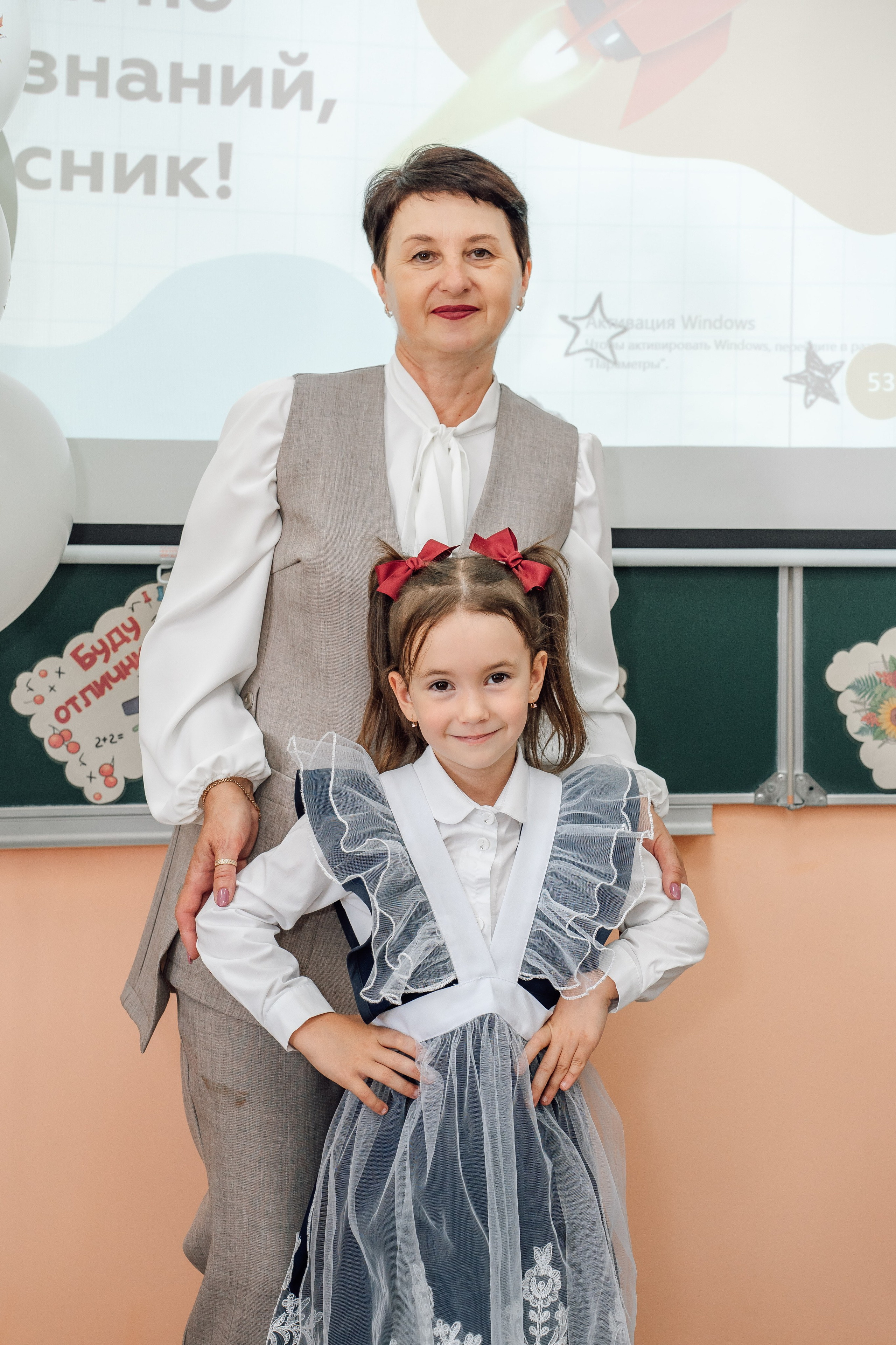 Первоклашки. Фотограф Юлия Паськова, город Бирюч