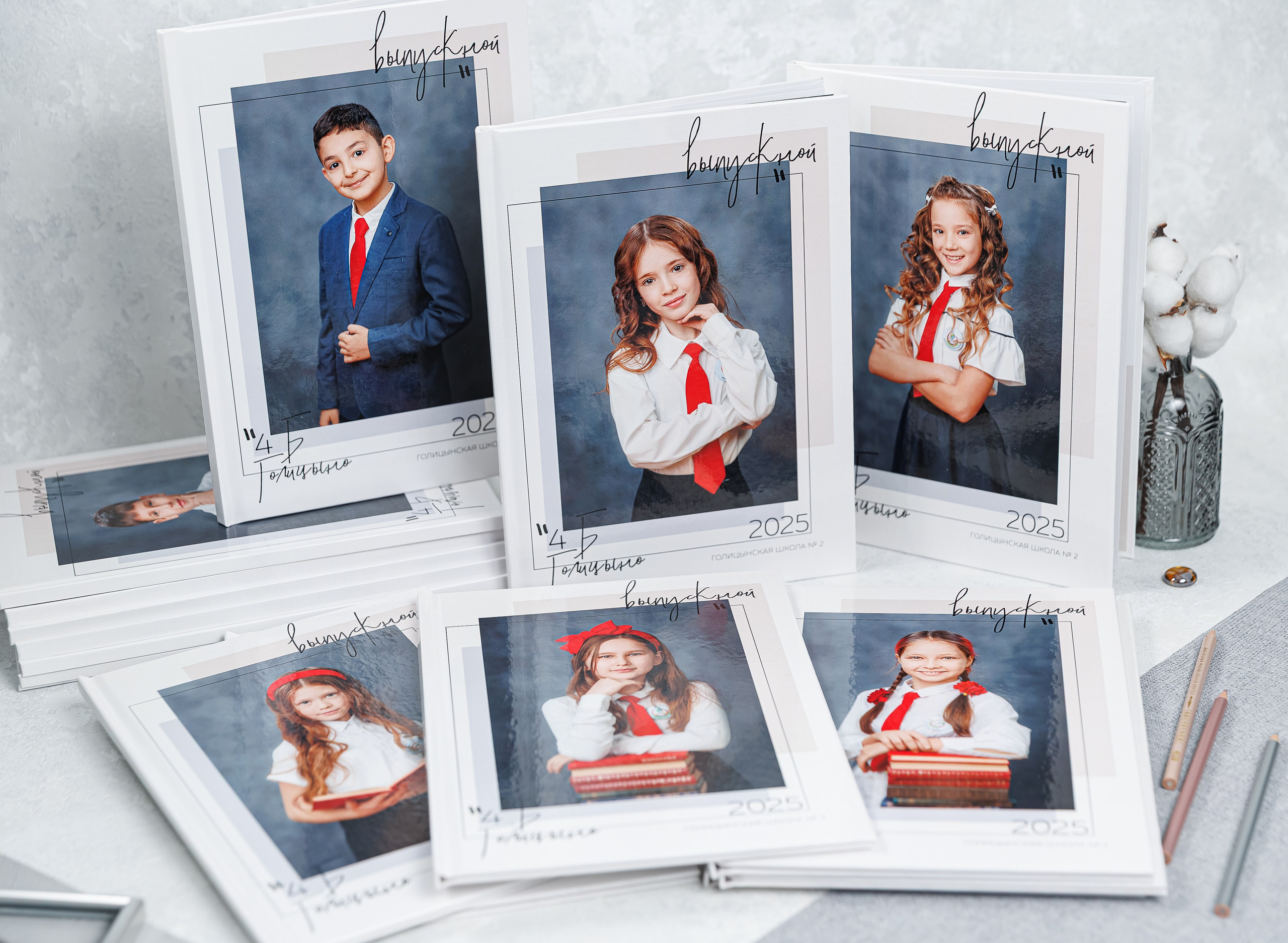 Выпускные альбомы 4 класс. Семейный и детский фотограф Комина Елена, Власиха, Одинцово