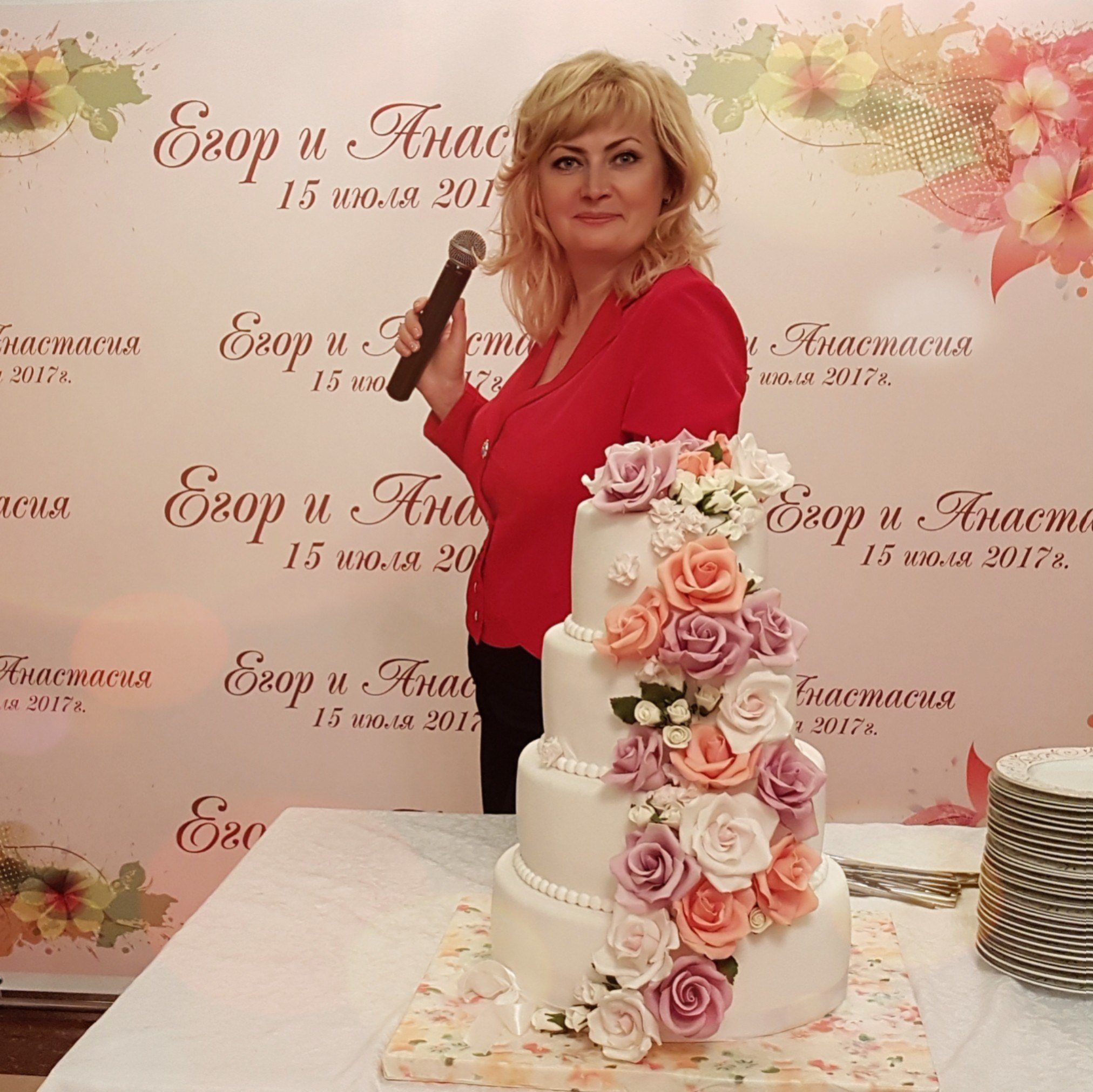 Некислая свадьба. Ведущая частных и корпоративных событий Татьяна Новрузова